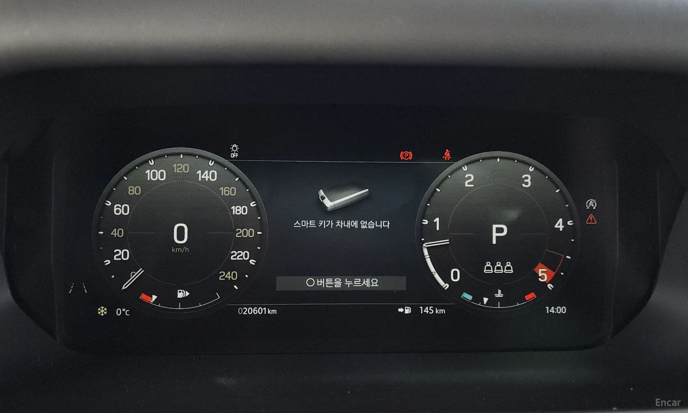 Land Rover Defender (L663) превью 8