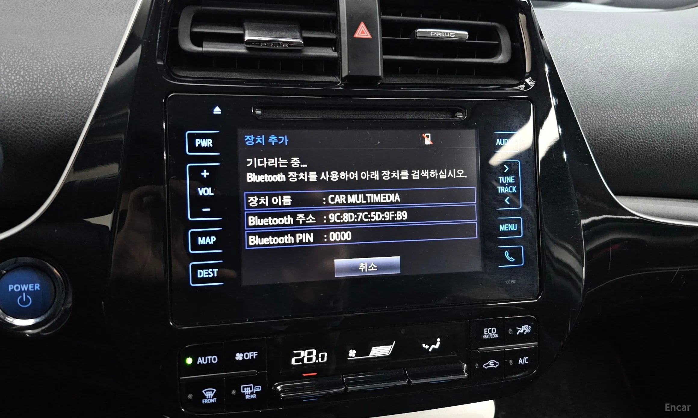 Toyota Prius 4th Generation превью 16