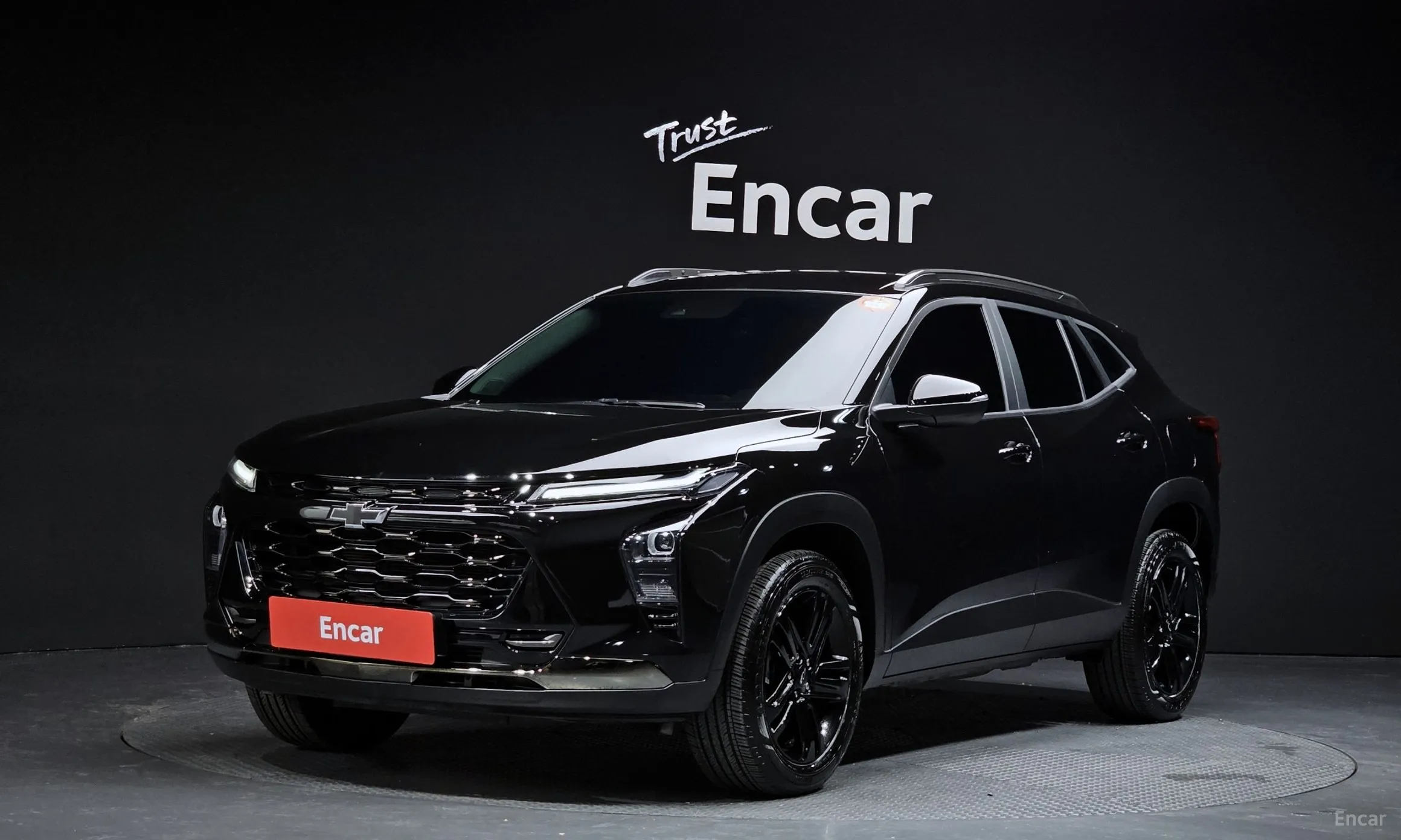Trax Crossover