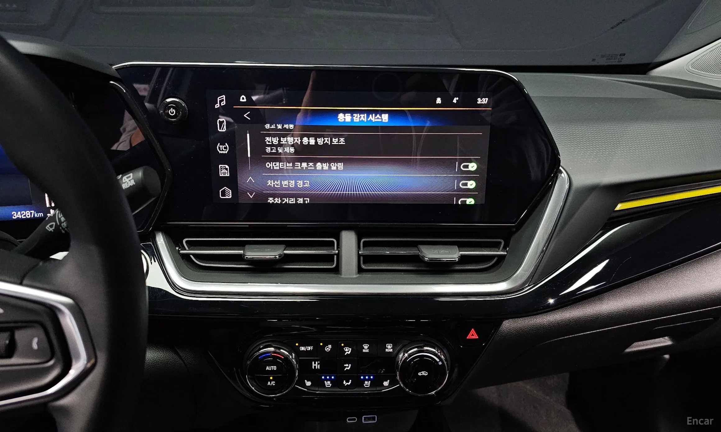Chevrolet (GM Daewoo) Trax Crossover превью 15