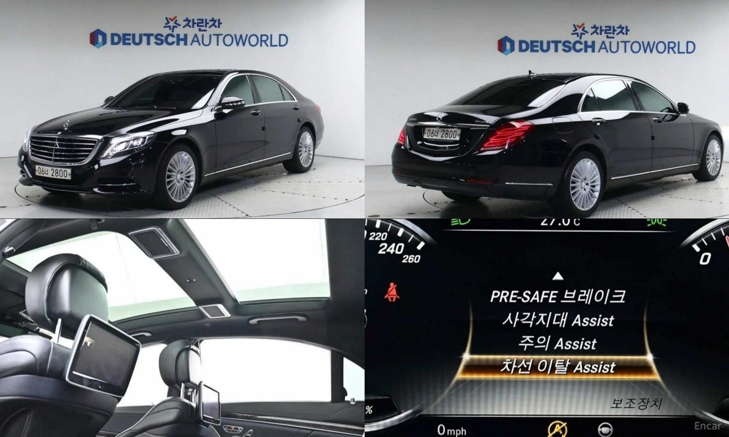 S-Class W222