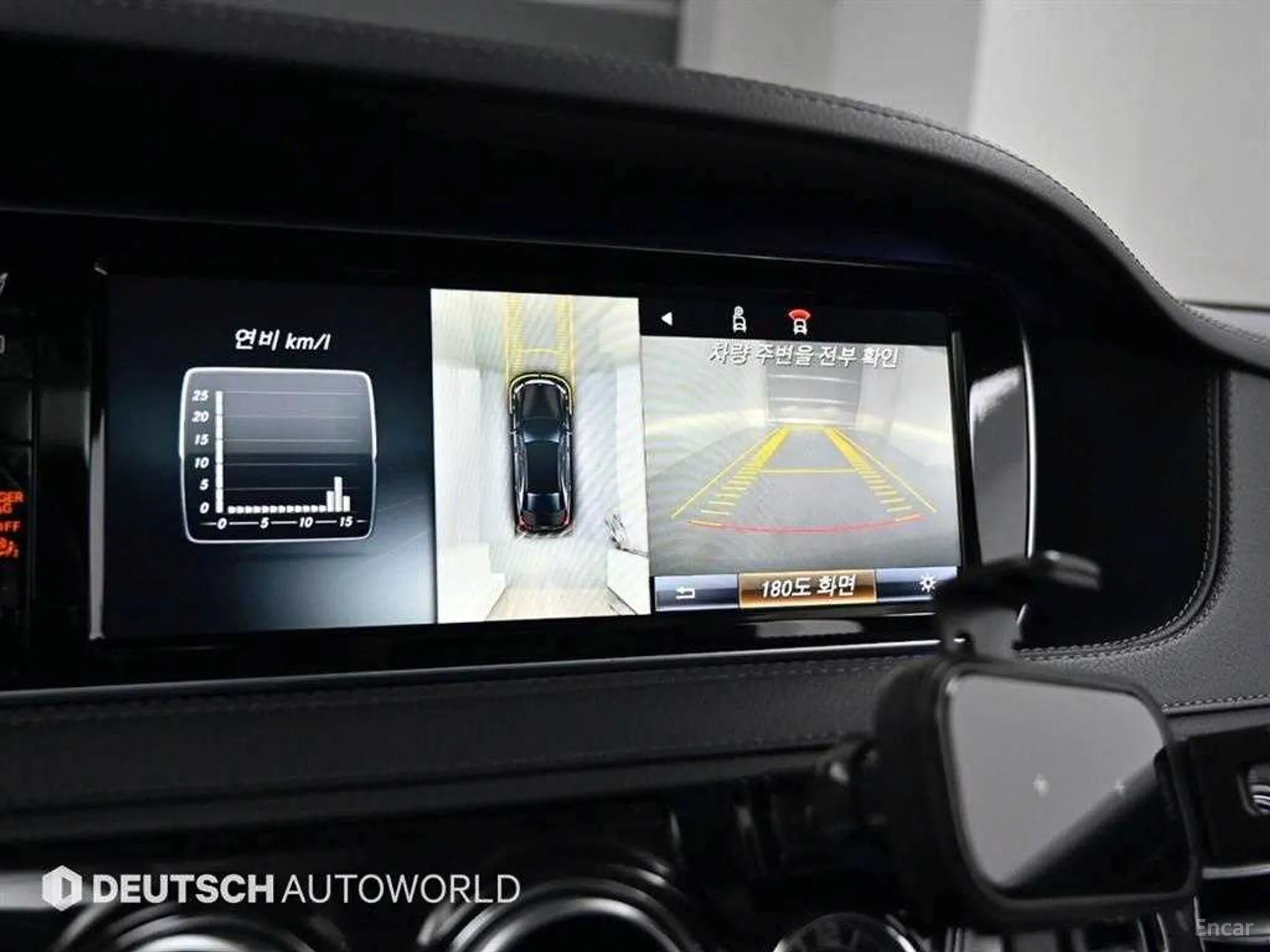 Mercedes Benz S-Class W222 превью 15