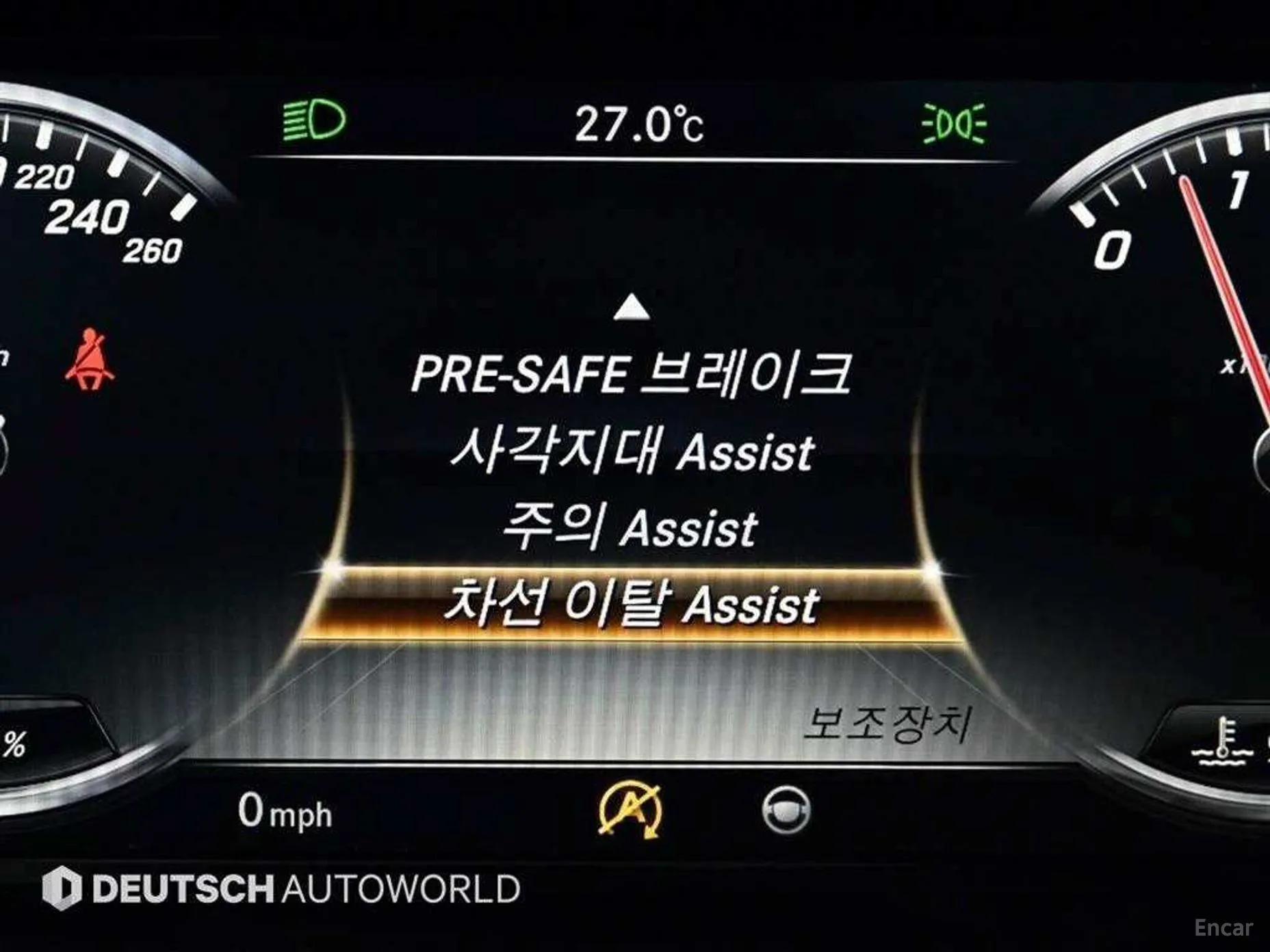 Mercedes Benz S-Class W222 превью 17
