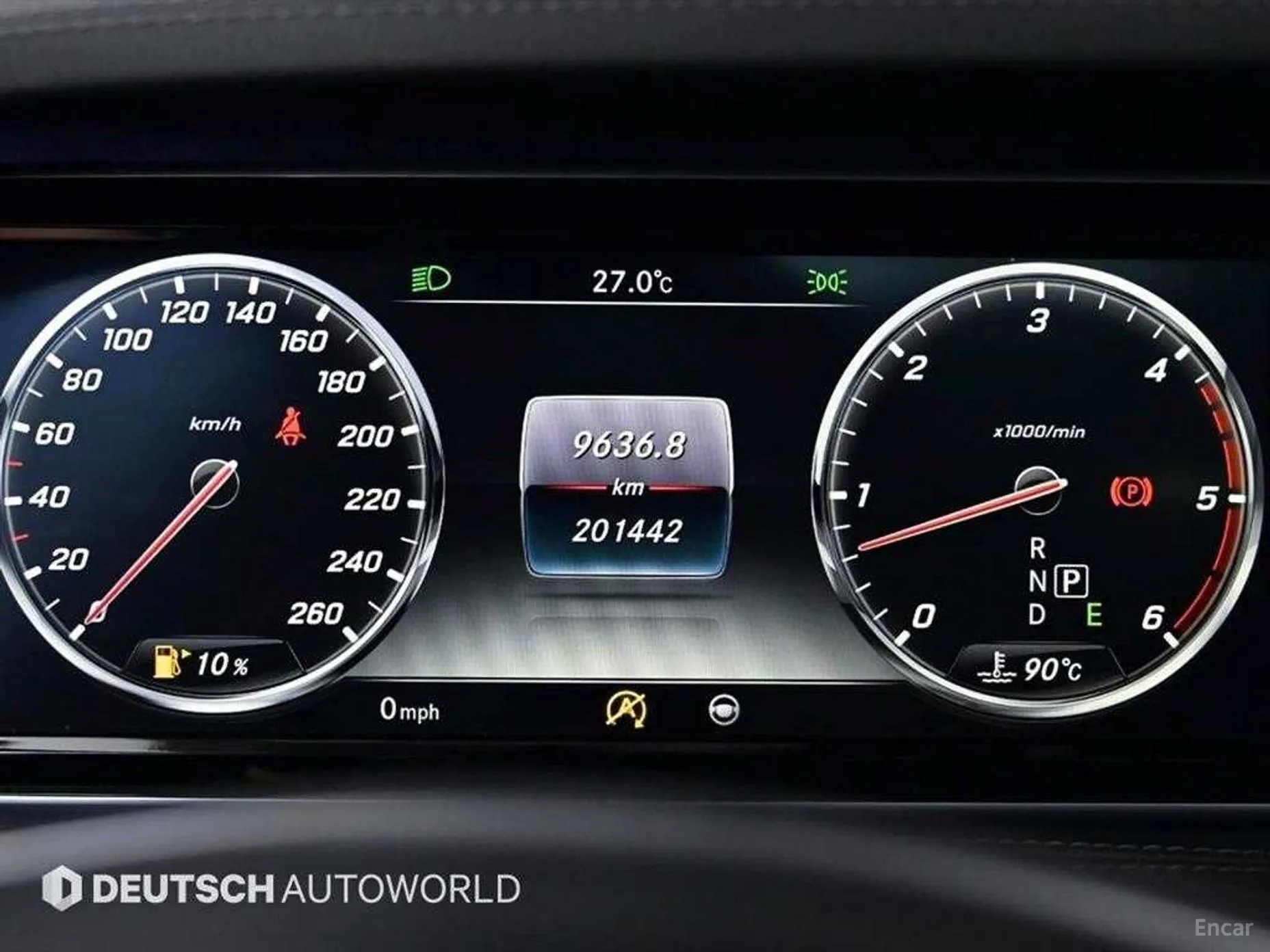 Mercedes Benz S-Class W222 превью 8