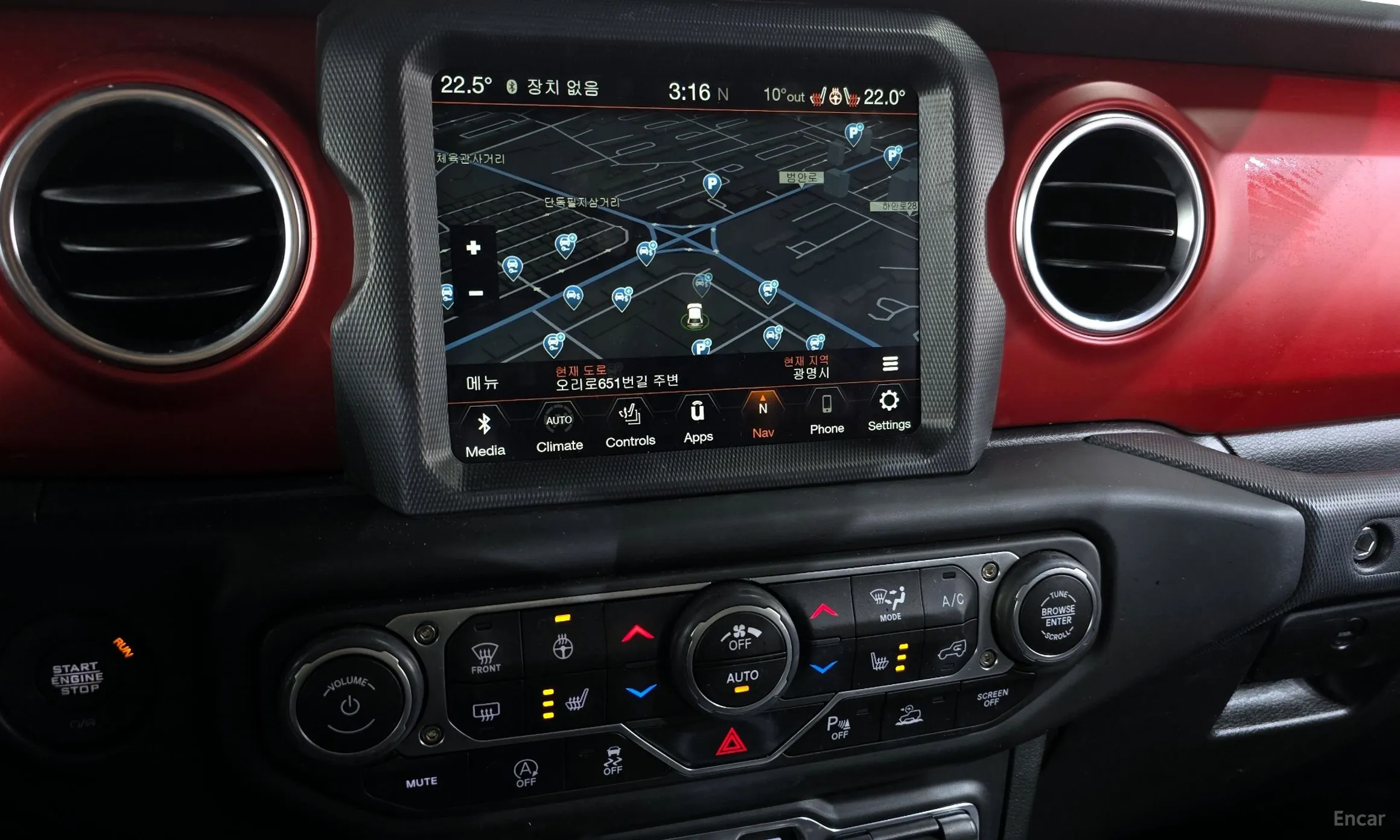 Jeep Gladiator (JT) превью 14