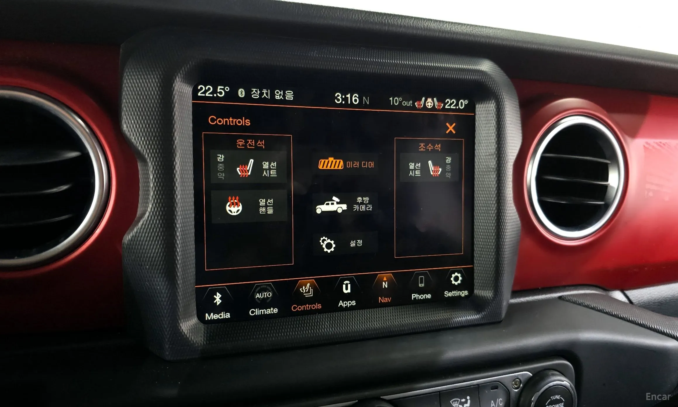 Jeep Gladiator (JT) превью 16