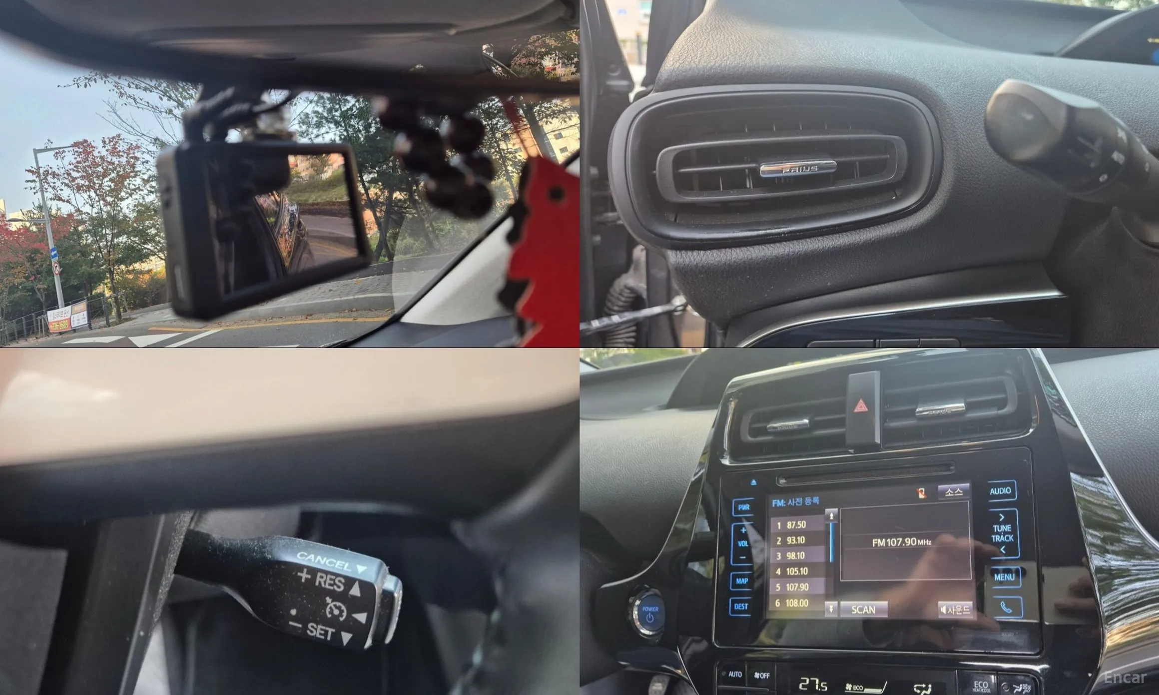 Toyota Prius 4th Generation превью 18