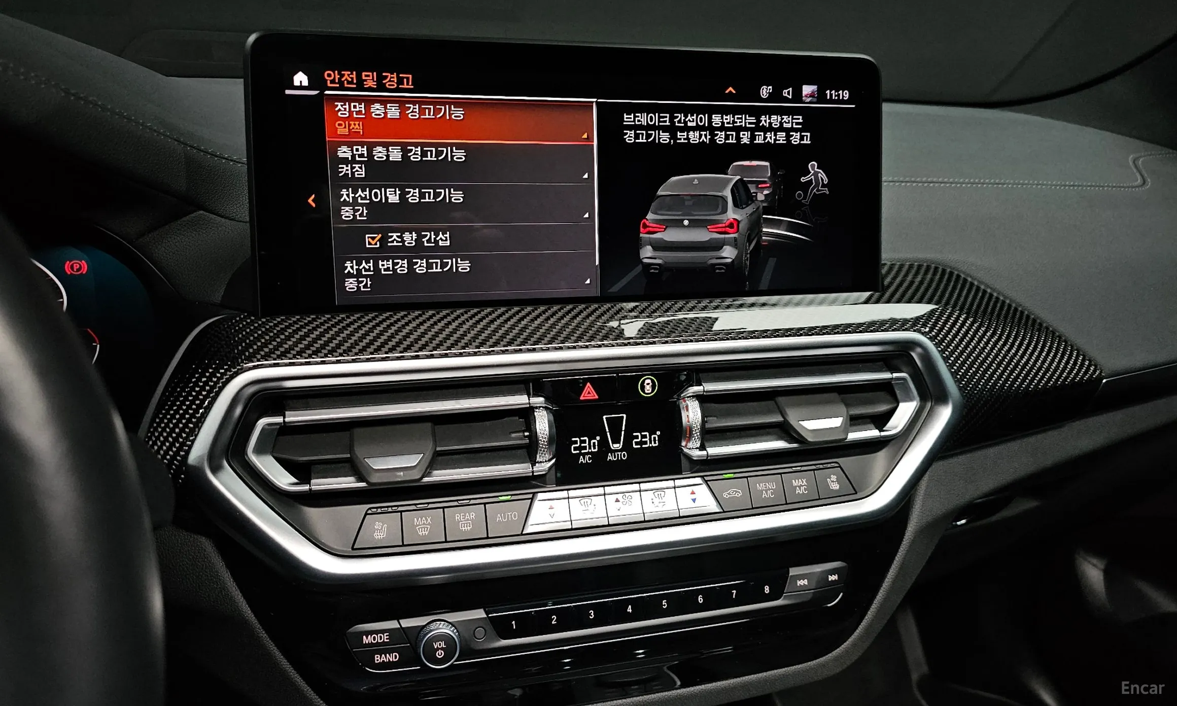 BMW X3 (G01) превью 17