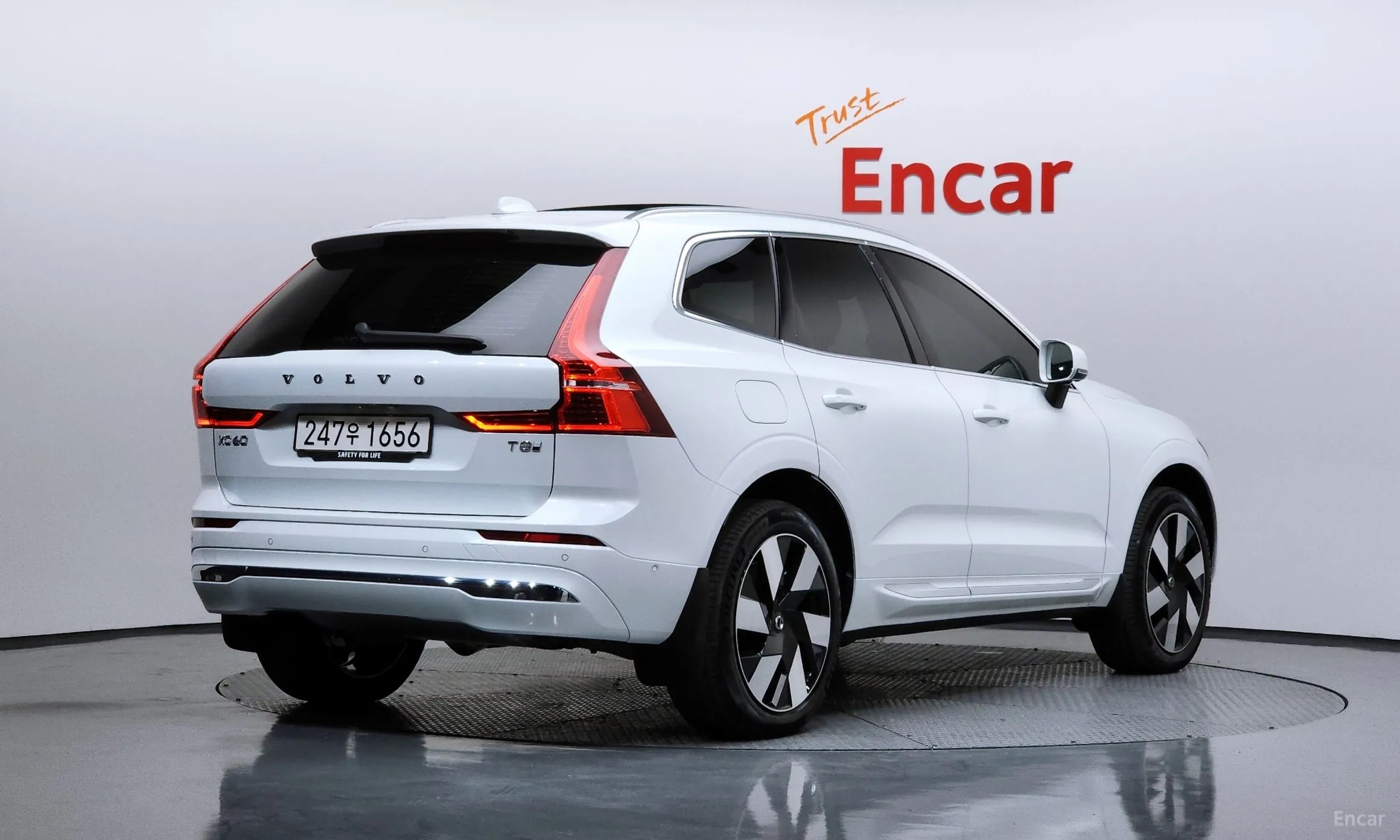 Volvo XC60 Gen 2