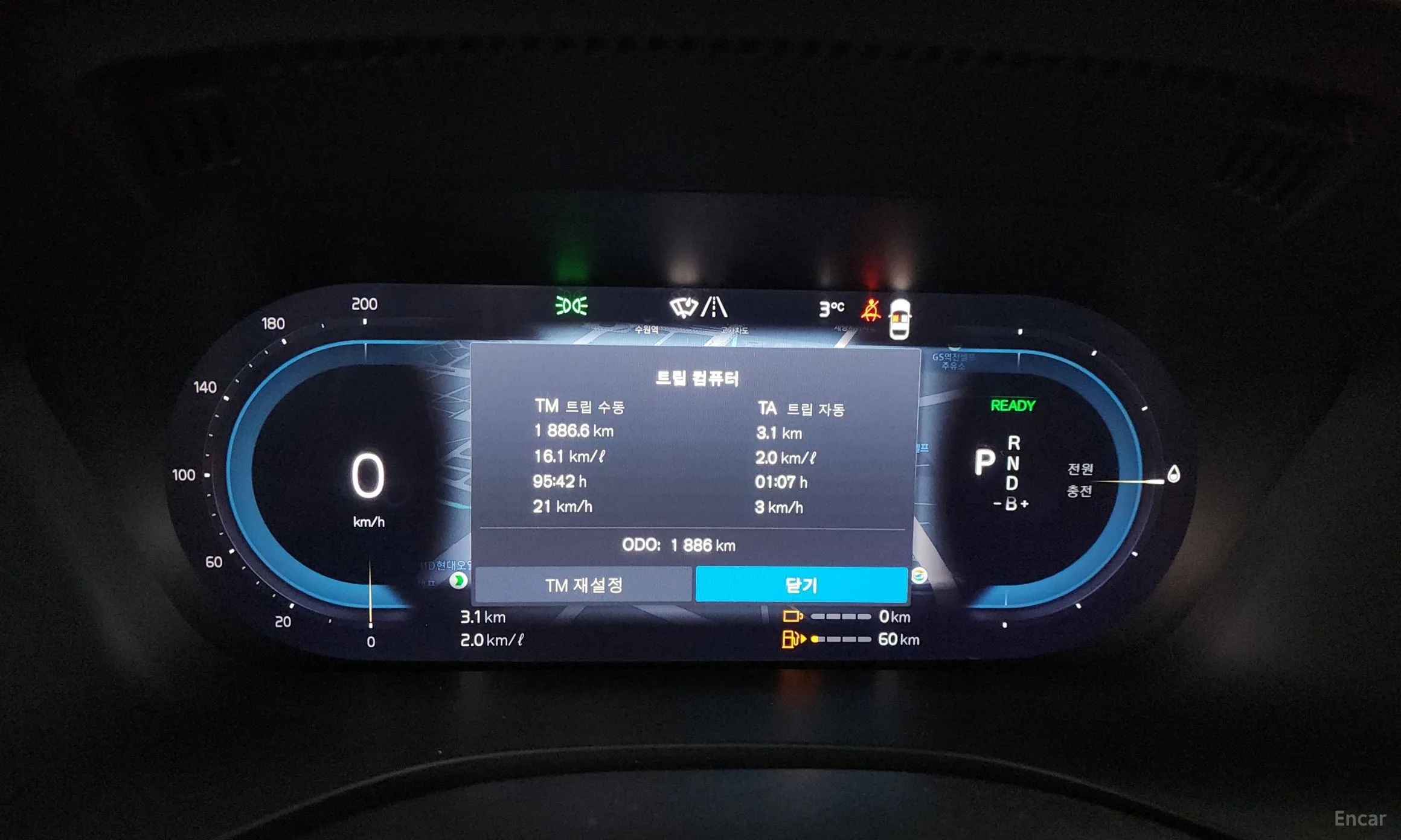 Volvo XC60 Gen 2 превью 8