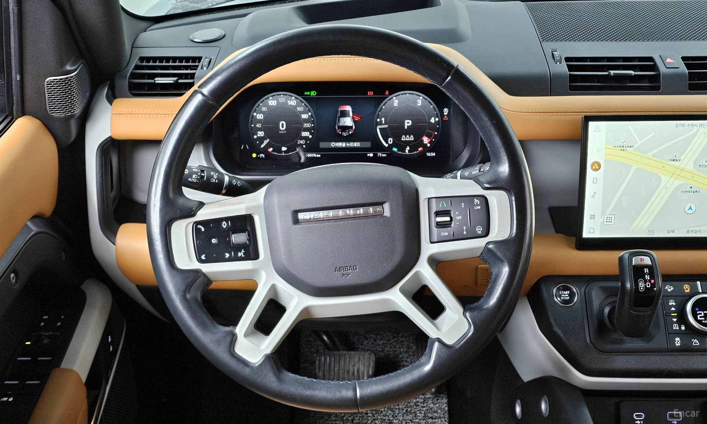 Land Rover Defender (L663) превью 13
