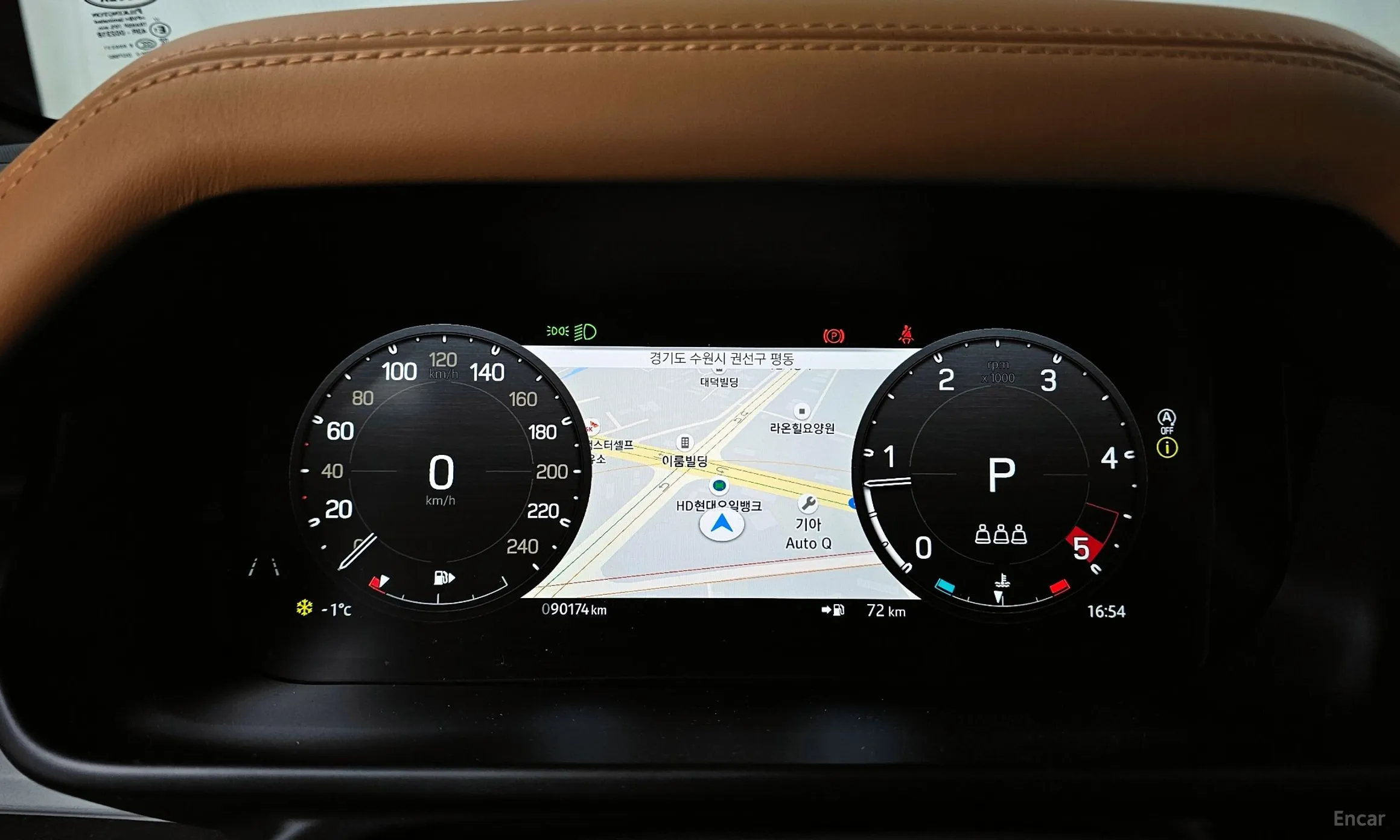 Land Rover Defender (L663) превью 8