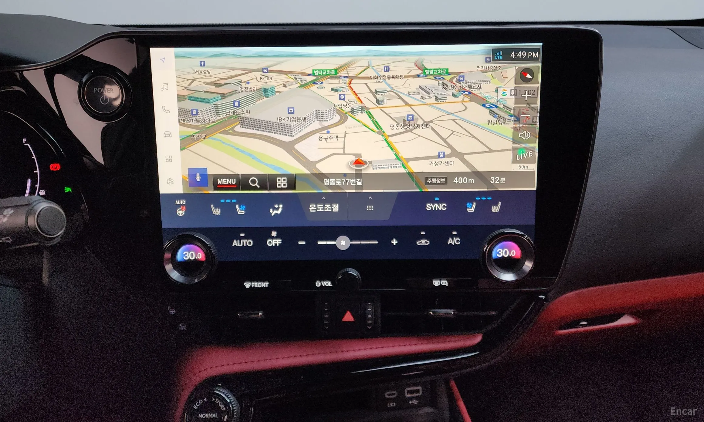 Lexus NX350h Gen 2 превью 15