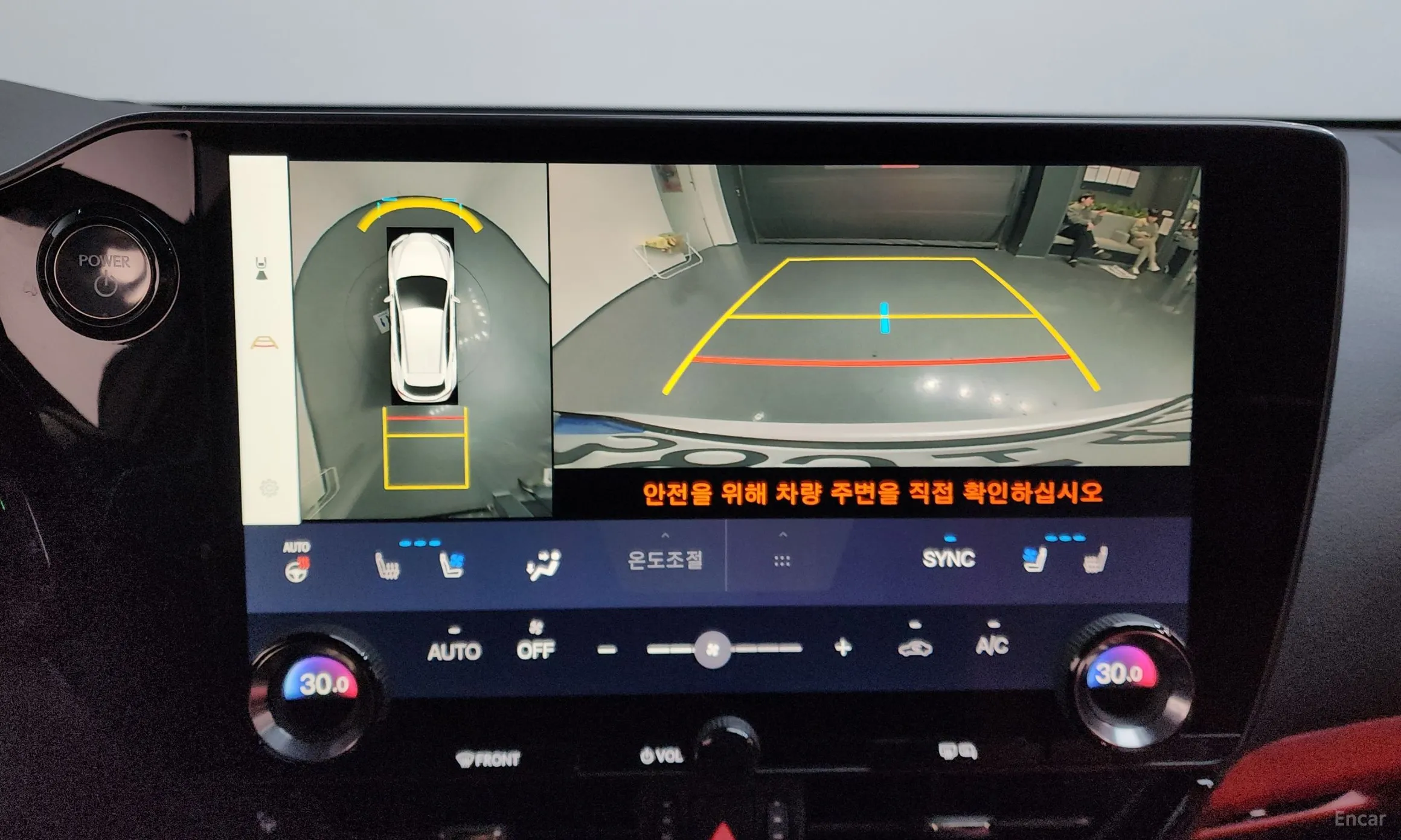 Lexus NX350h Gen 2 превью 16