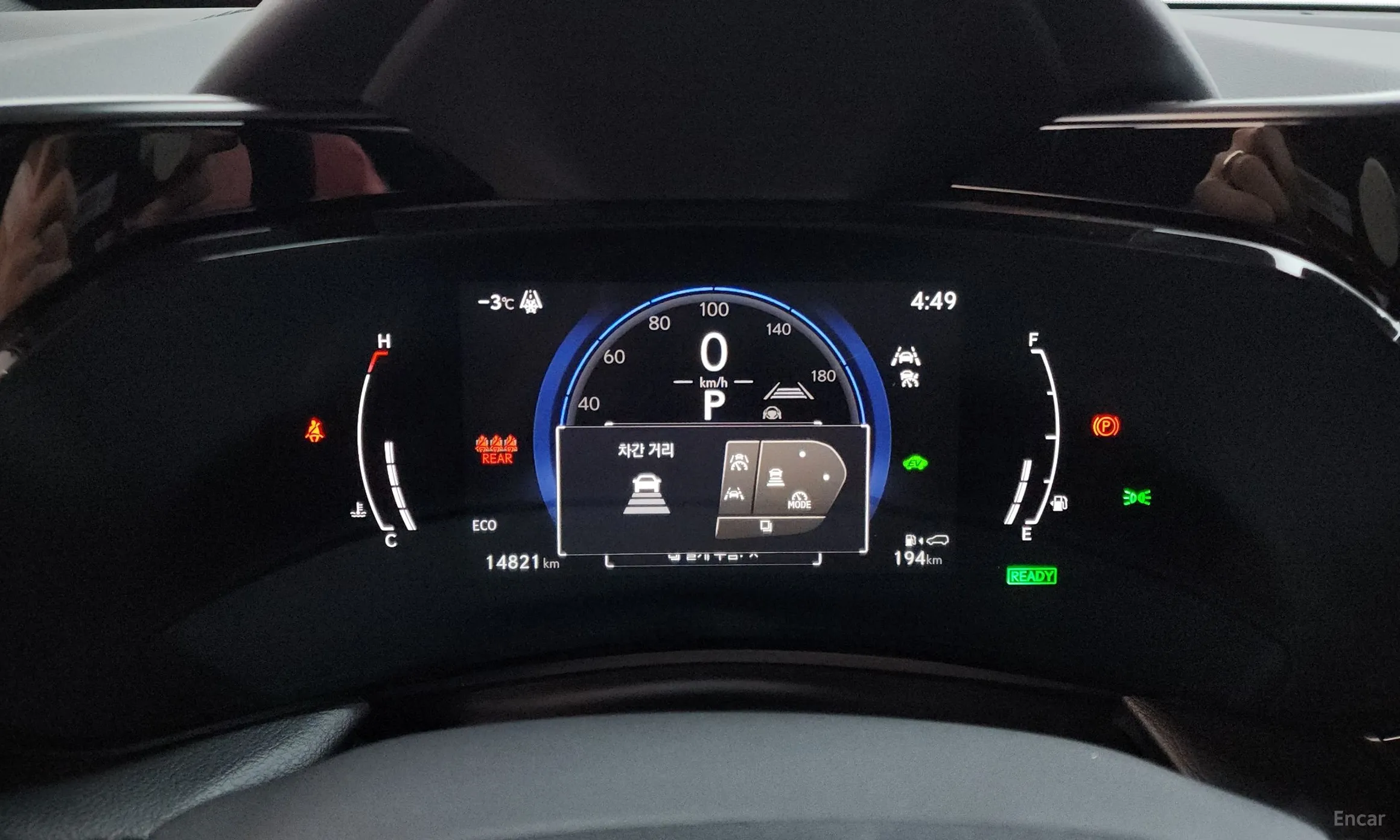 Lexus NX350h Gen 2 превью 8