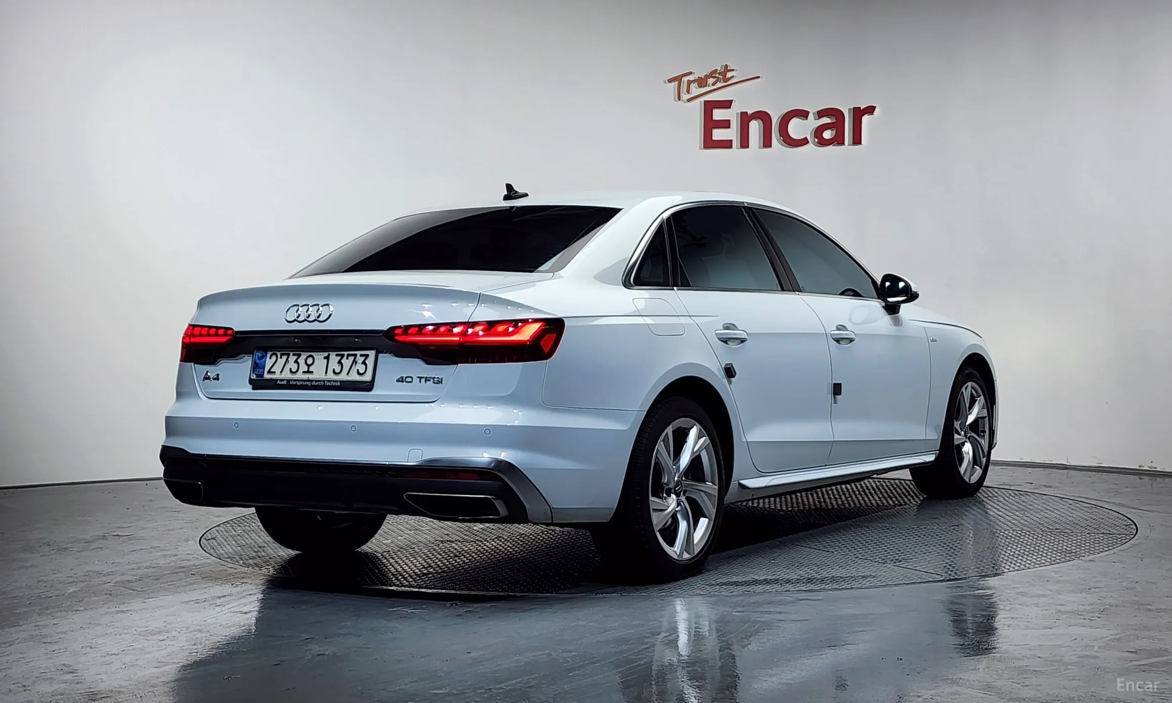 Audi A4 (B9)