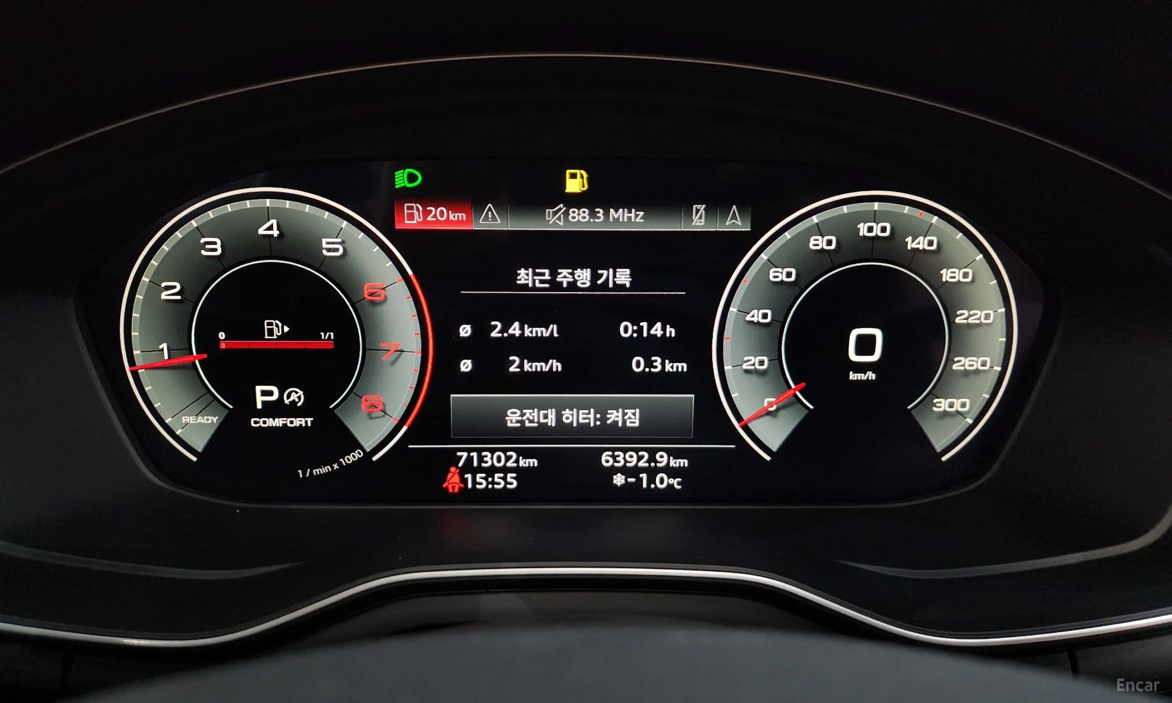 Audi A4 (B9) превью 8