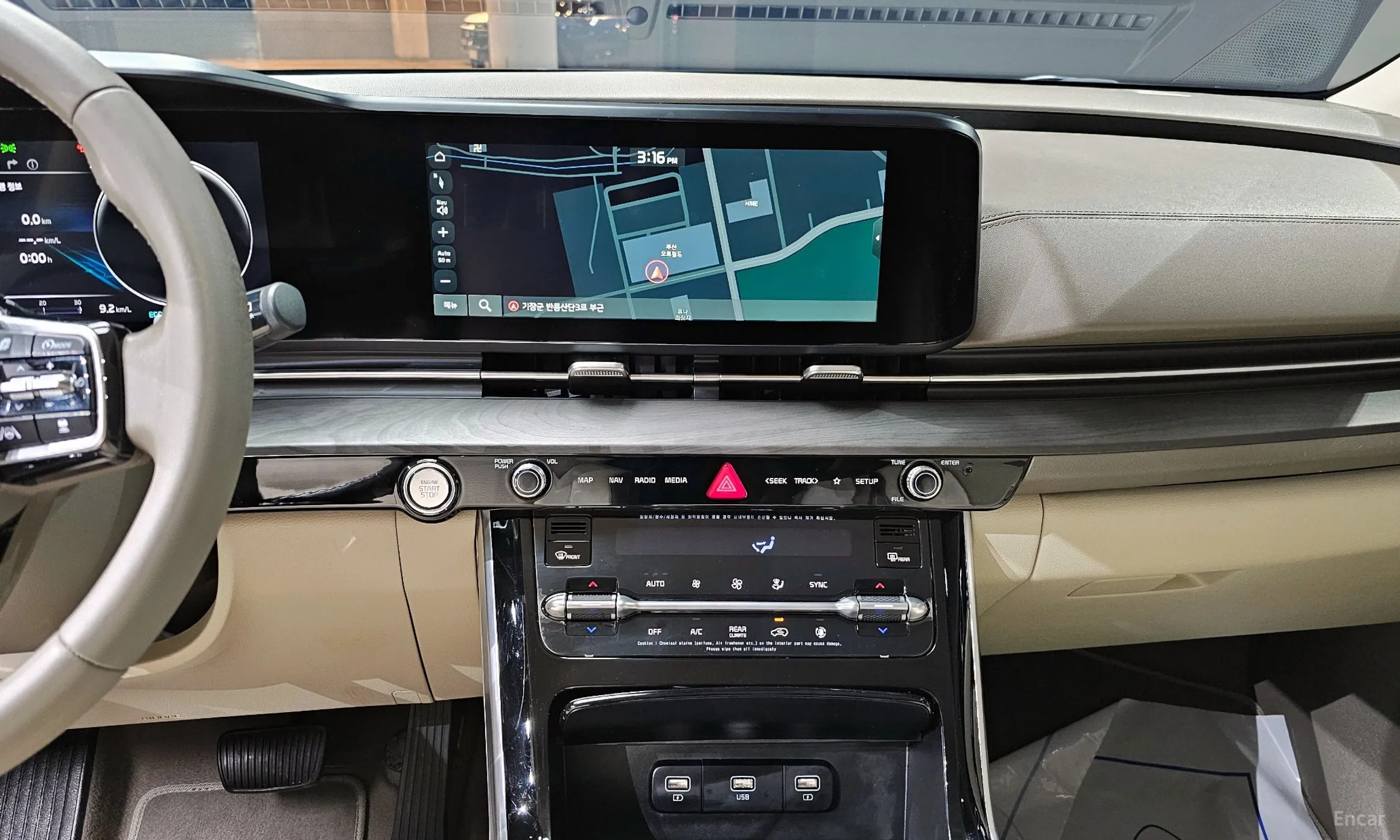 Kia Carnival Gen 4 превью 15