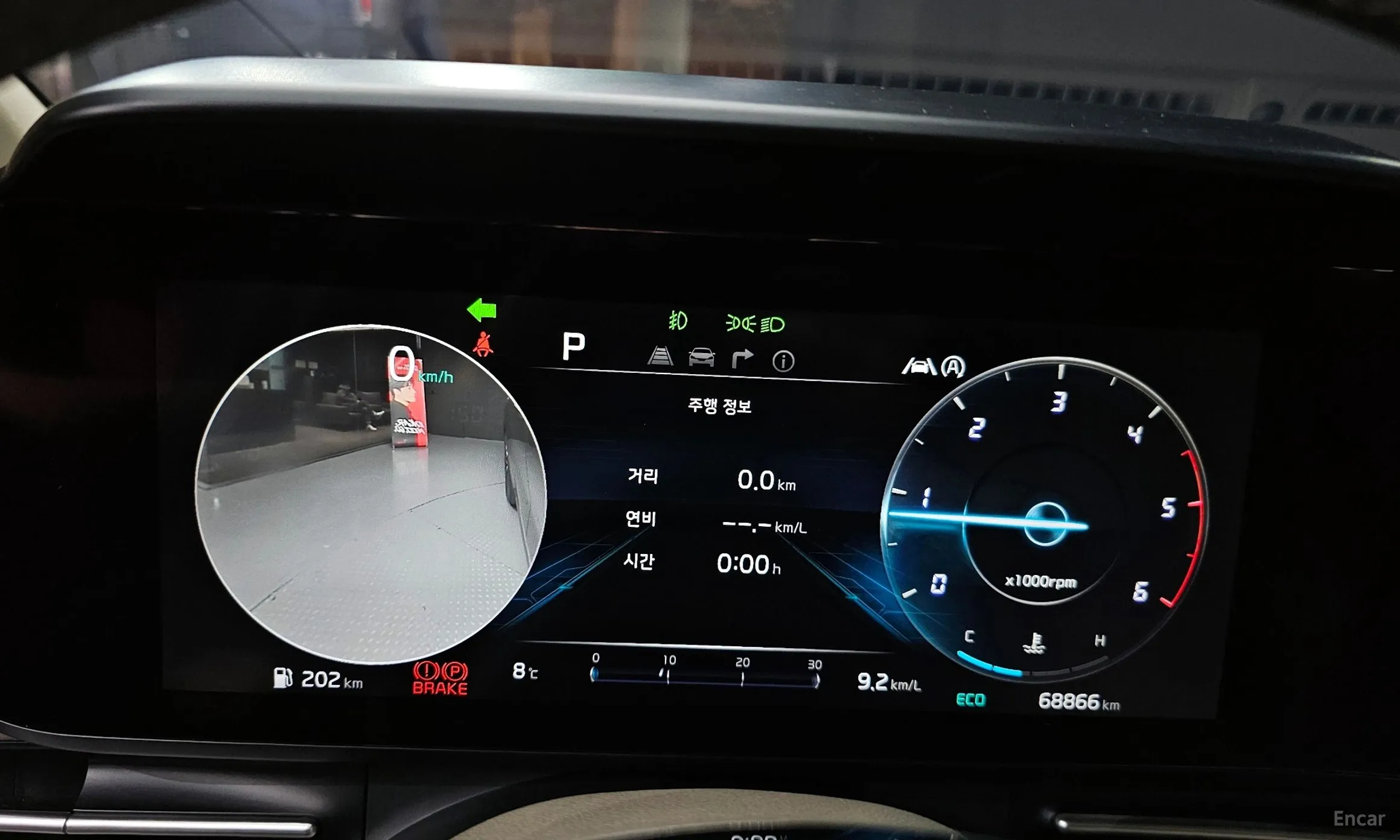 Kia Carnival Gen 4 превью 8