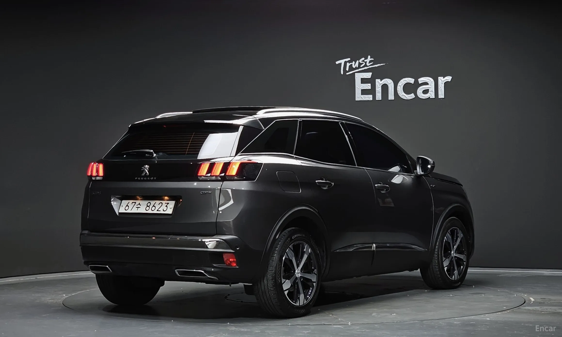 Peugeot 3008 2nd generation
