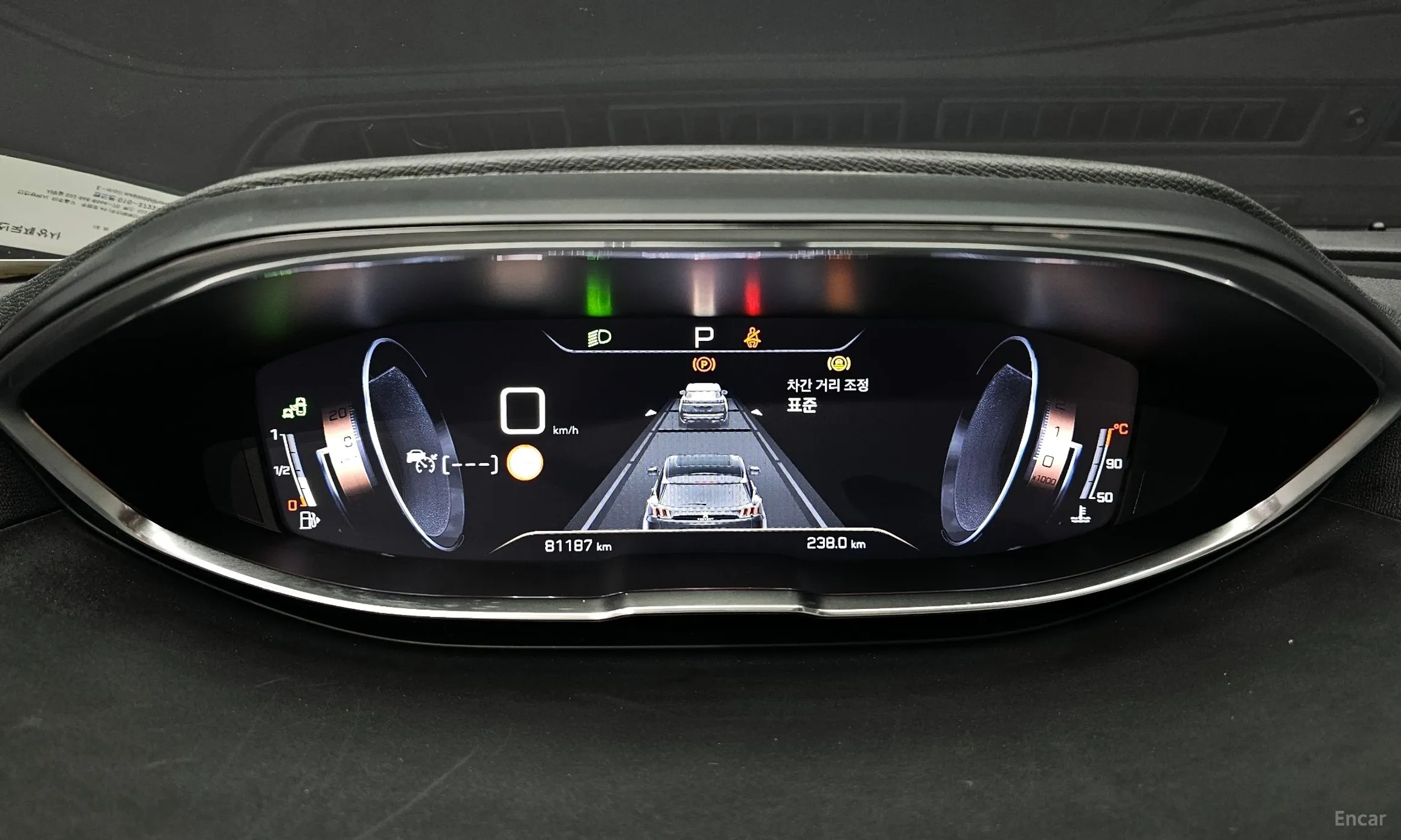 Peugeot 3008 2nd generation превью 8