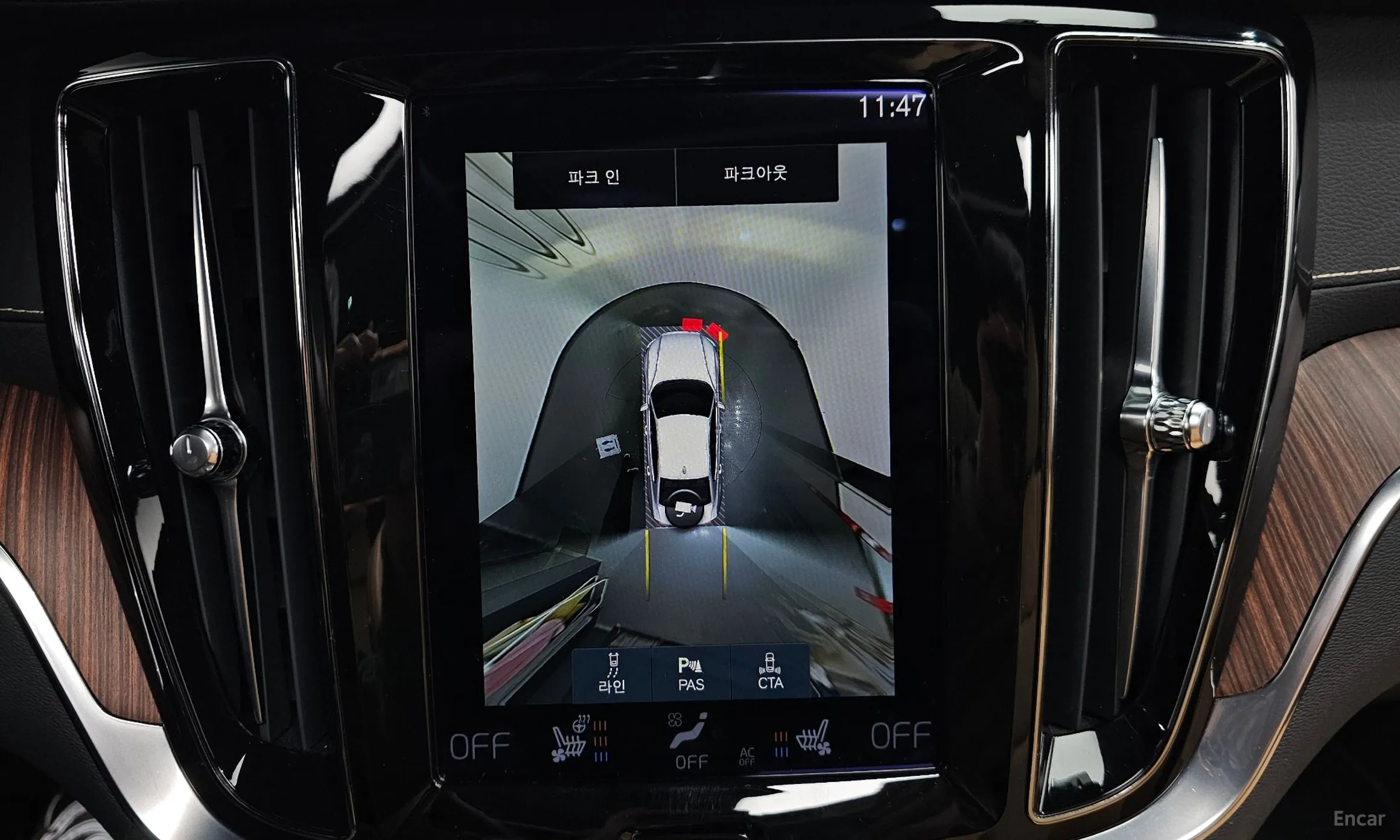 Volvo S60 3rd Generation превью 15