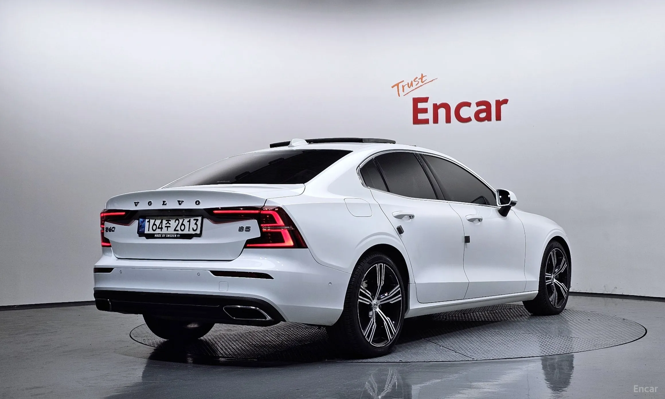 Volvo S60 3rd Generation
