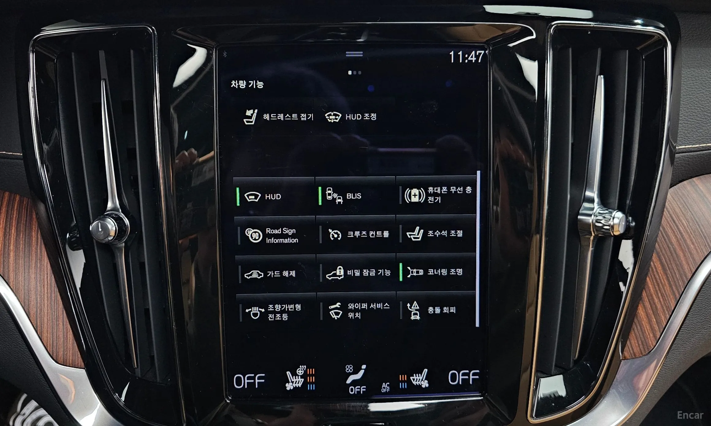 Volvo S60 3rd Generation превью 16