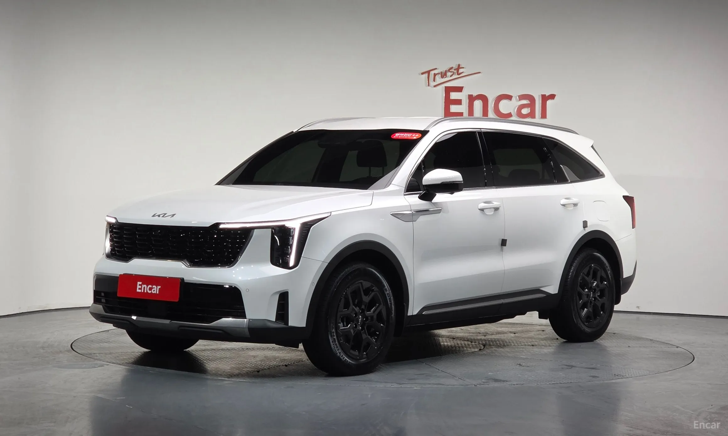 Kia Sorento 4th Generation