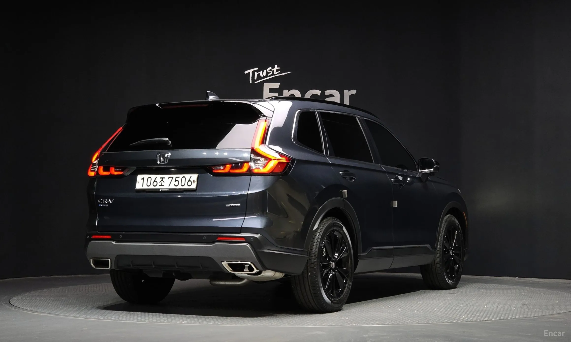 Honda CR-V 6th Generation