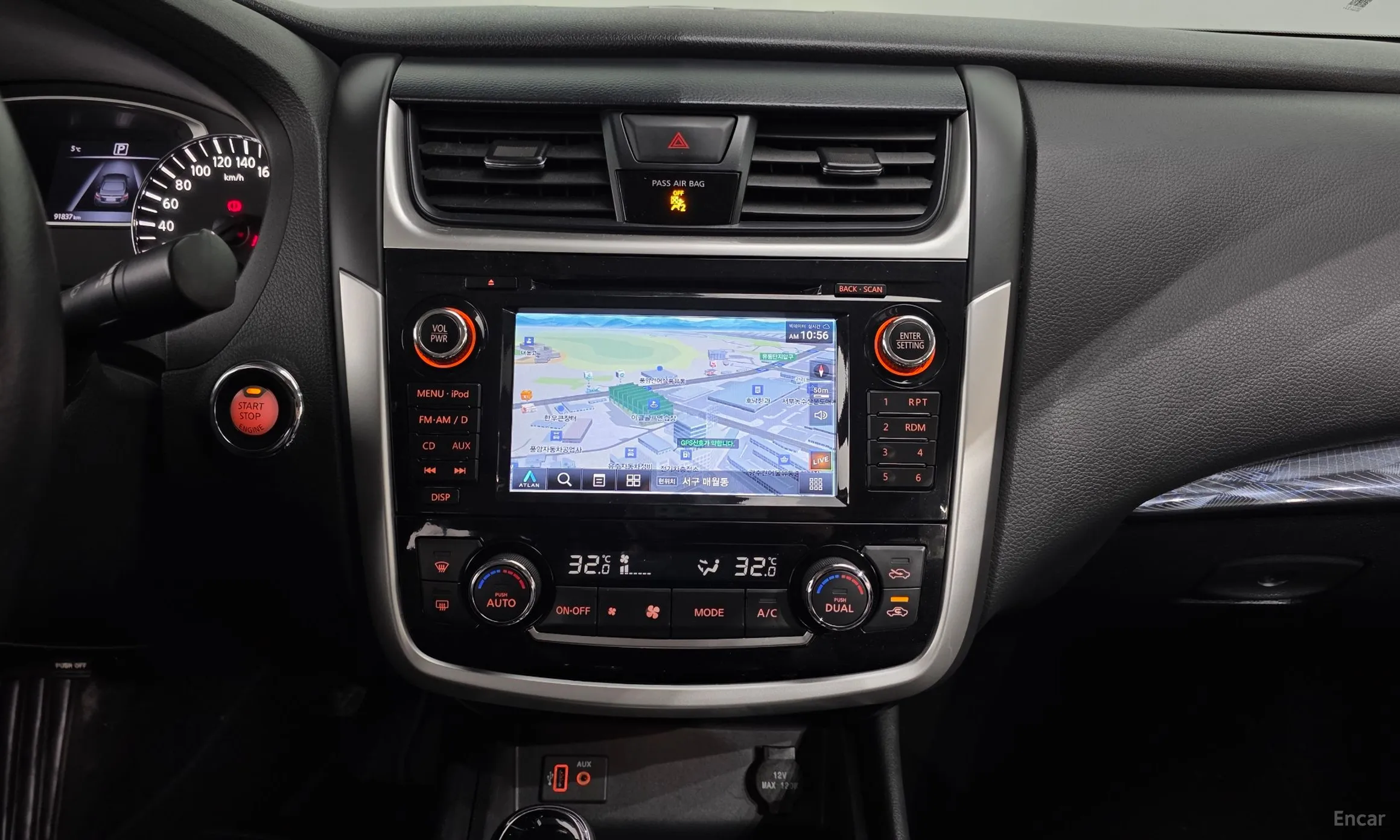 Nissan Altima превью 16