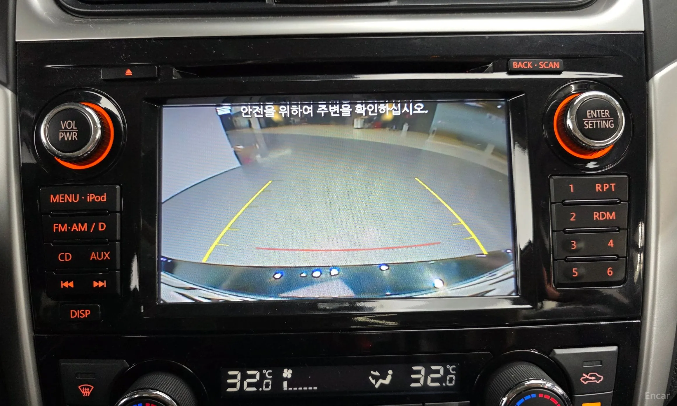 Nissan Altima превью 17