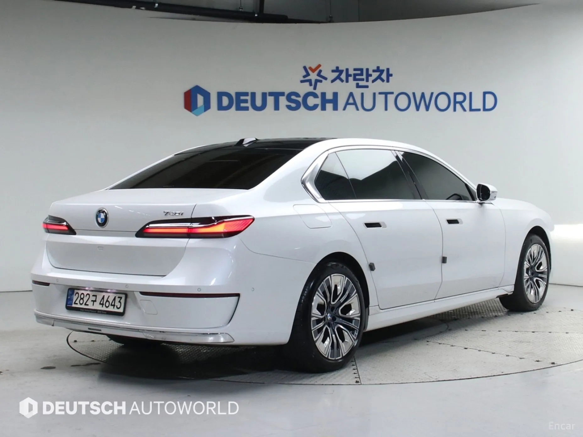 BMW 7 Series (G70)