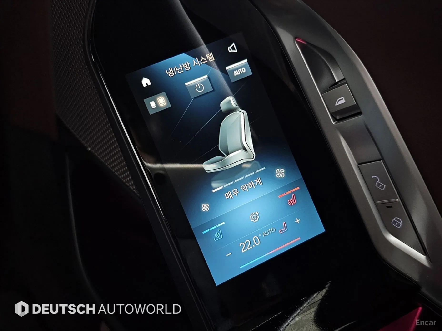BMW 7 Series (G70) превью 16