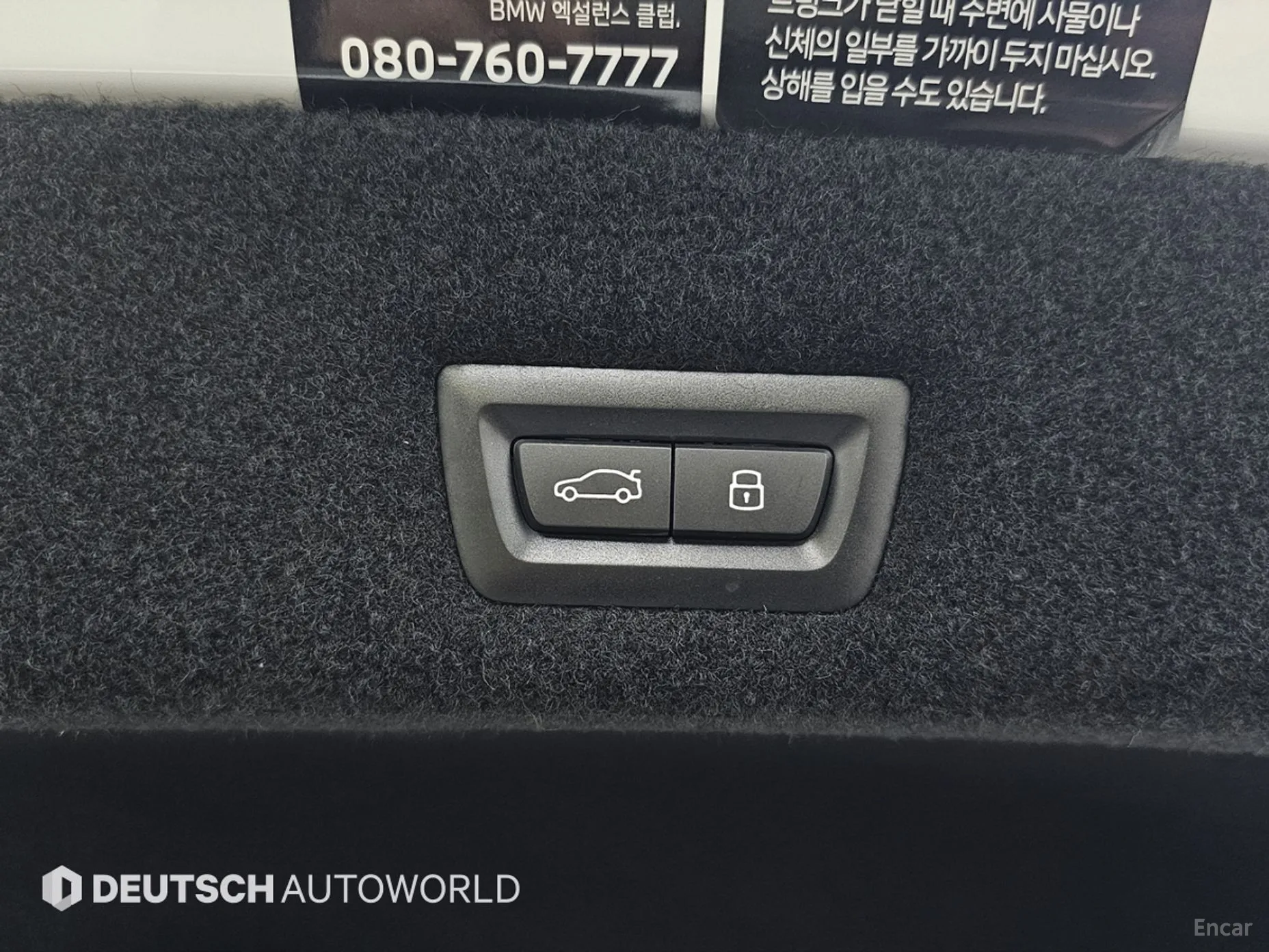 BMW 7 Series (G70) превью 20