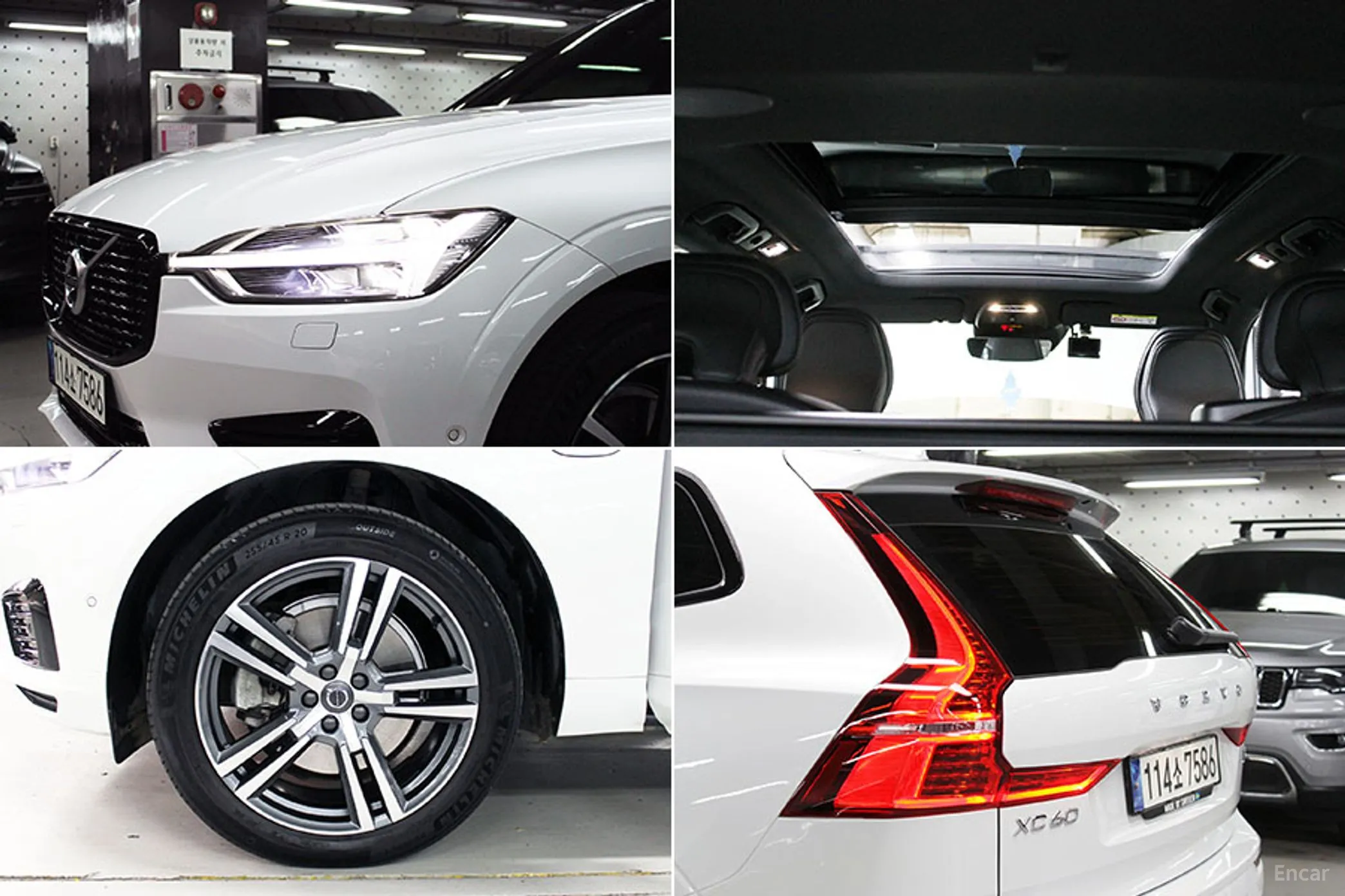 Volvo XC60 Gen 2 превью 20