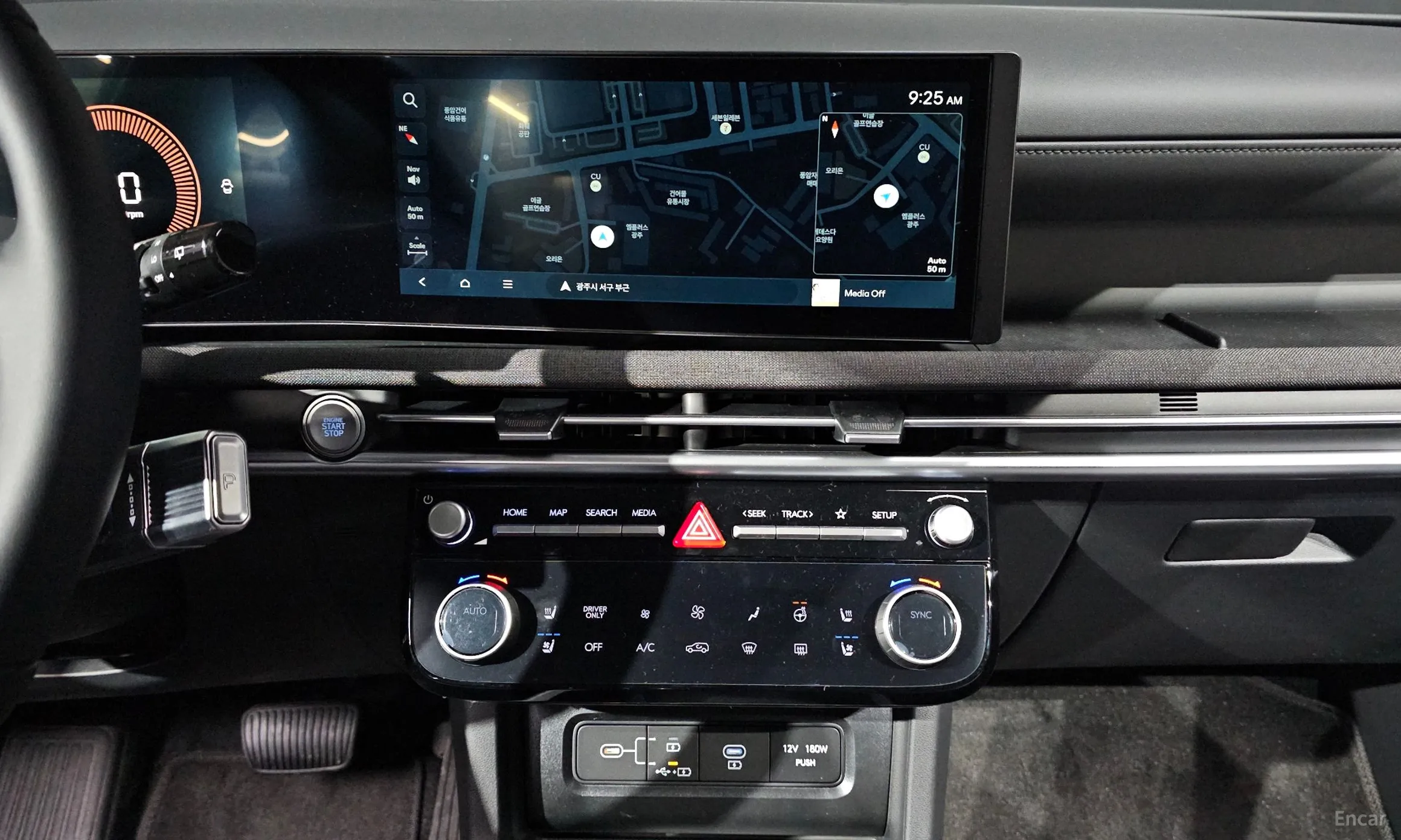 Hyundai Tucson Hybrid (NX4) превью 14