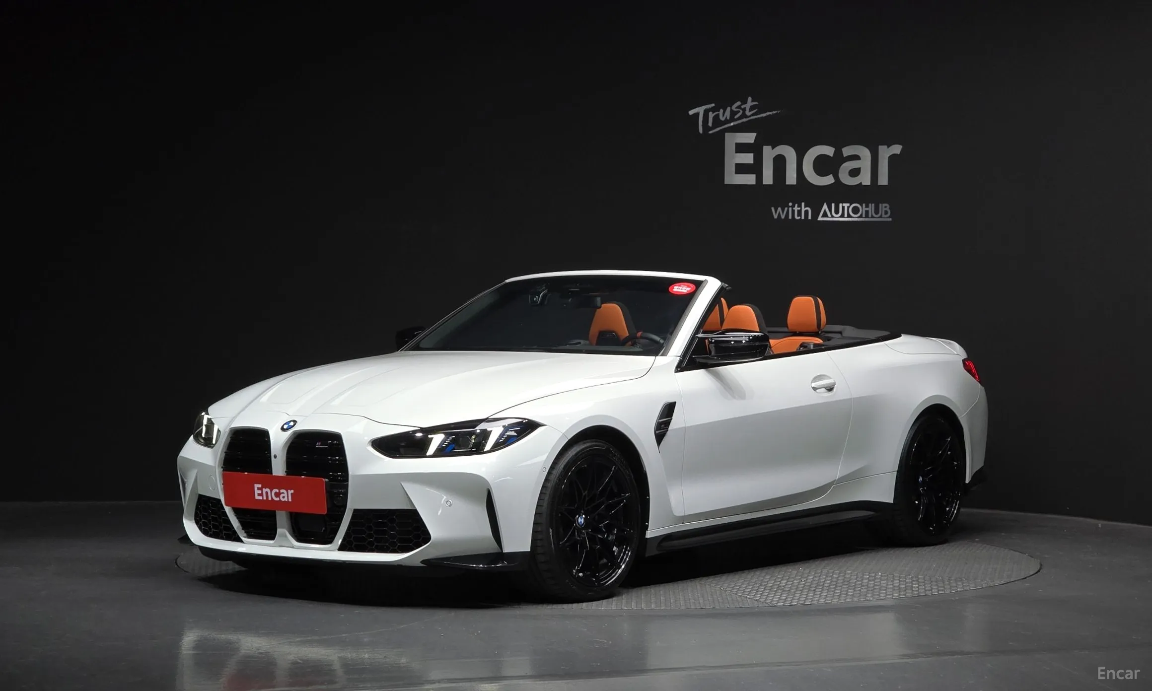 BMW M4 (G82)