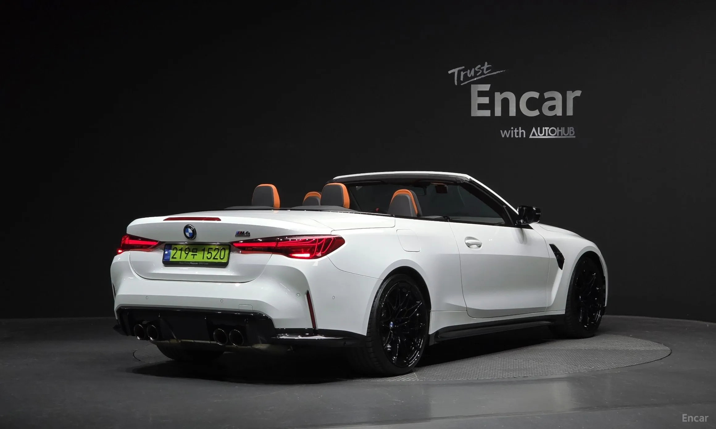 BMW M4 (G82)