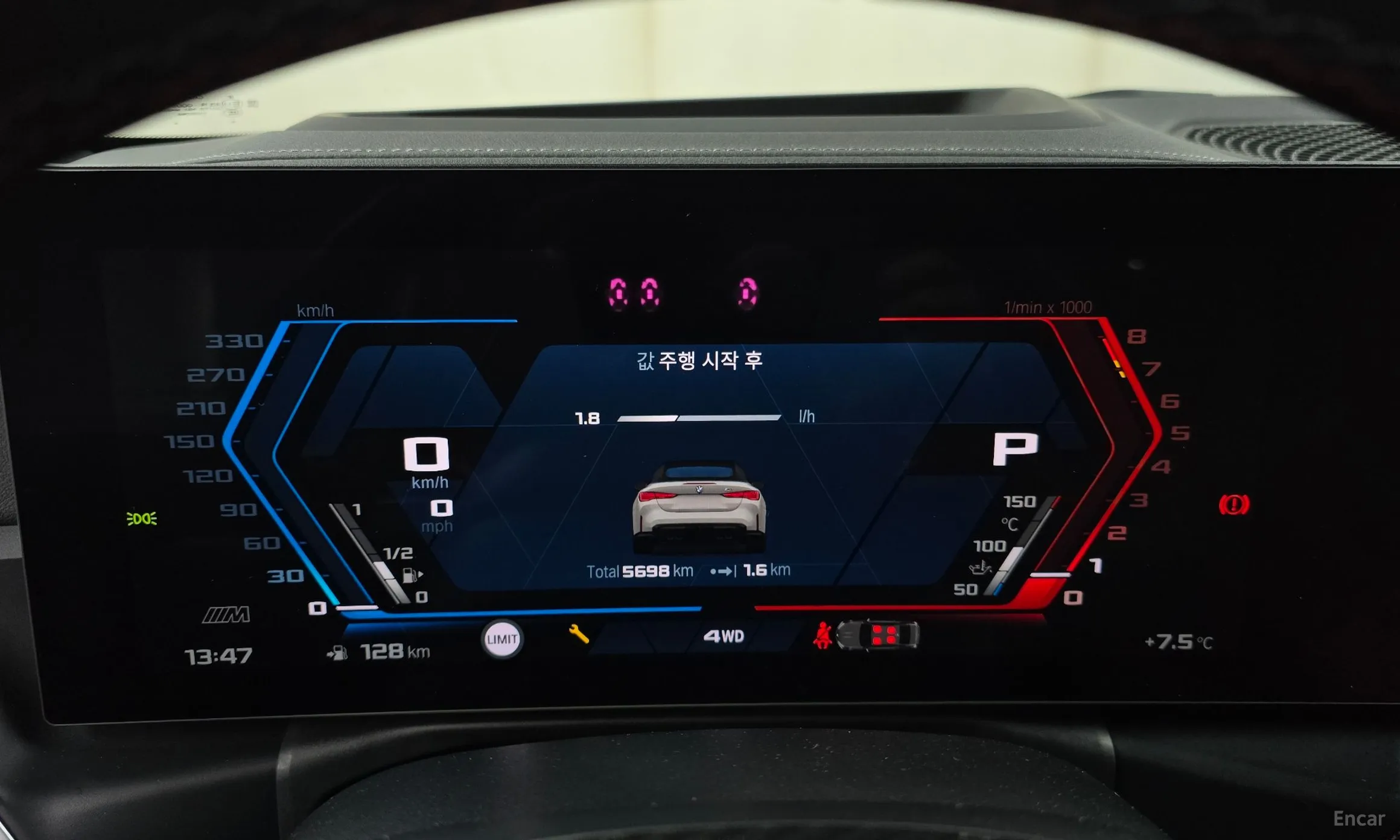 BMW M4 (G82) превью 8