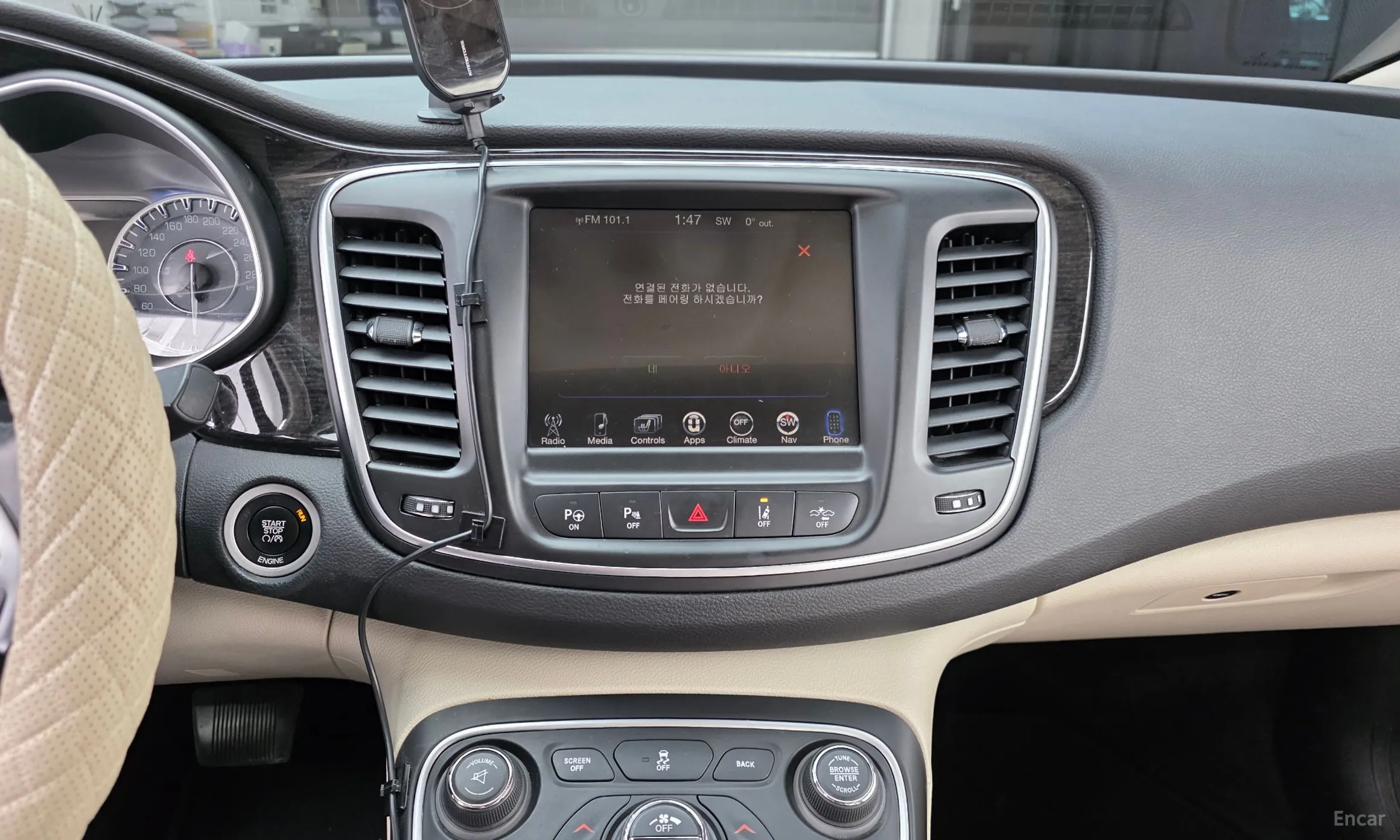 Chrysler 200 Second generation превью 14