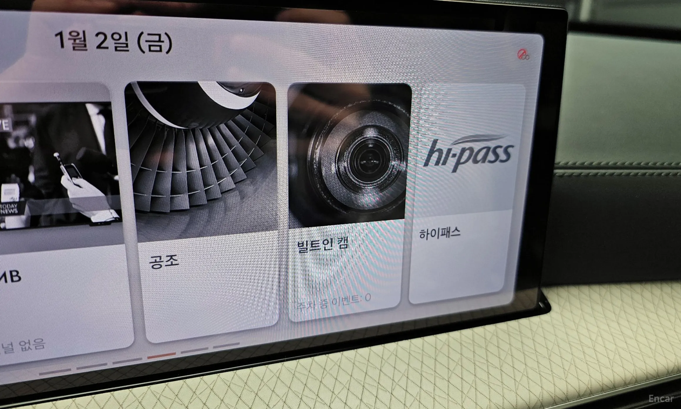 Genesis GV80 превью 16