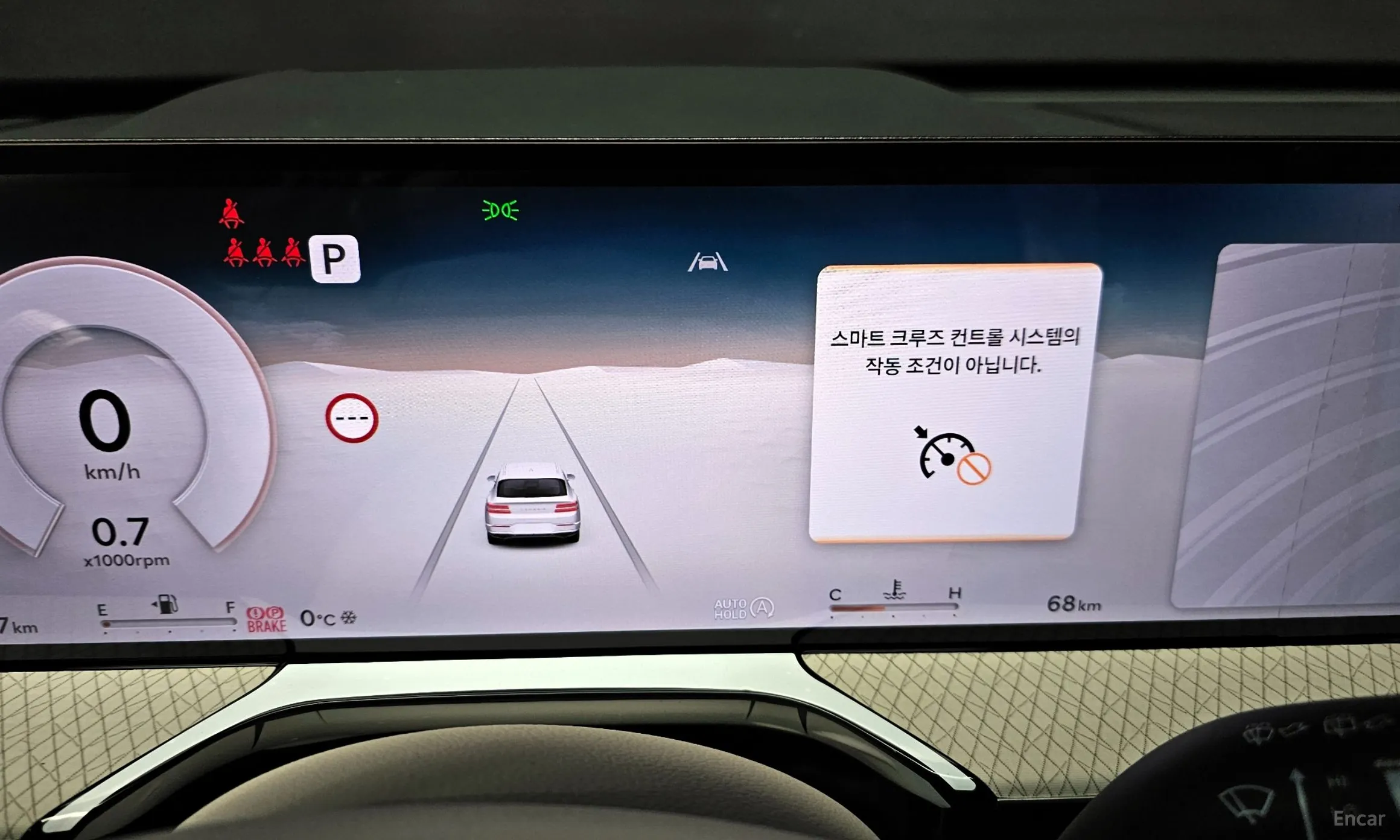 Genesis GV80 превью 8