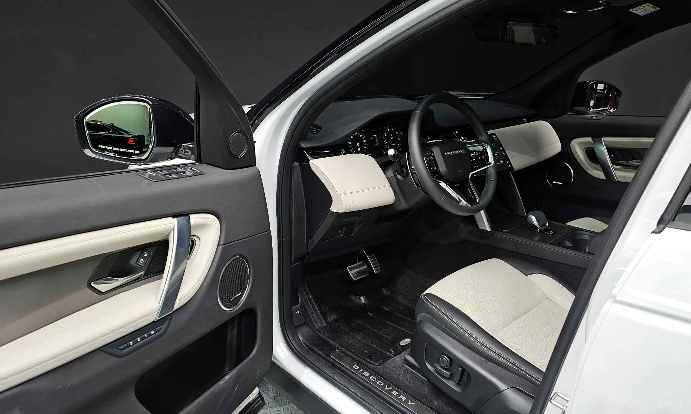 Land Rover Discovery Sports превью 10