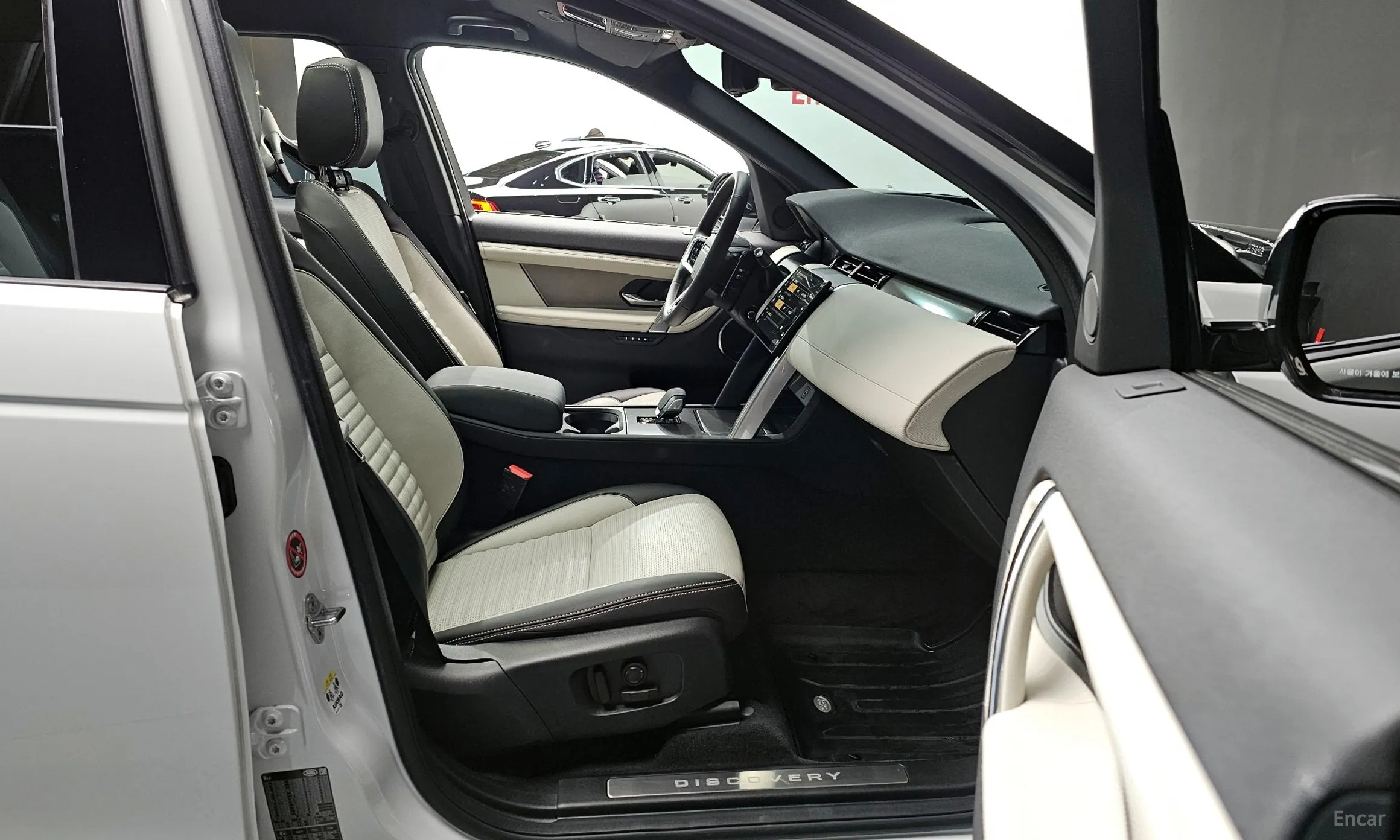 Land Rover Discovery Sports превью 11