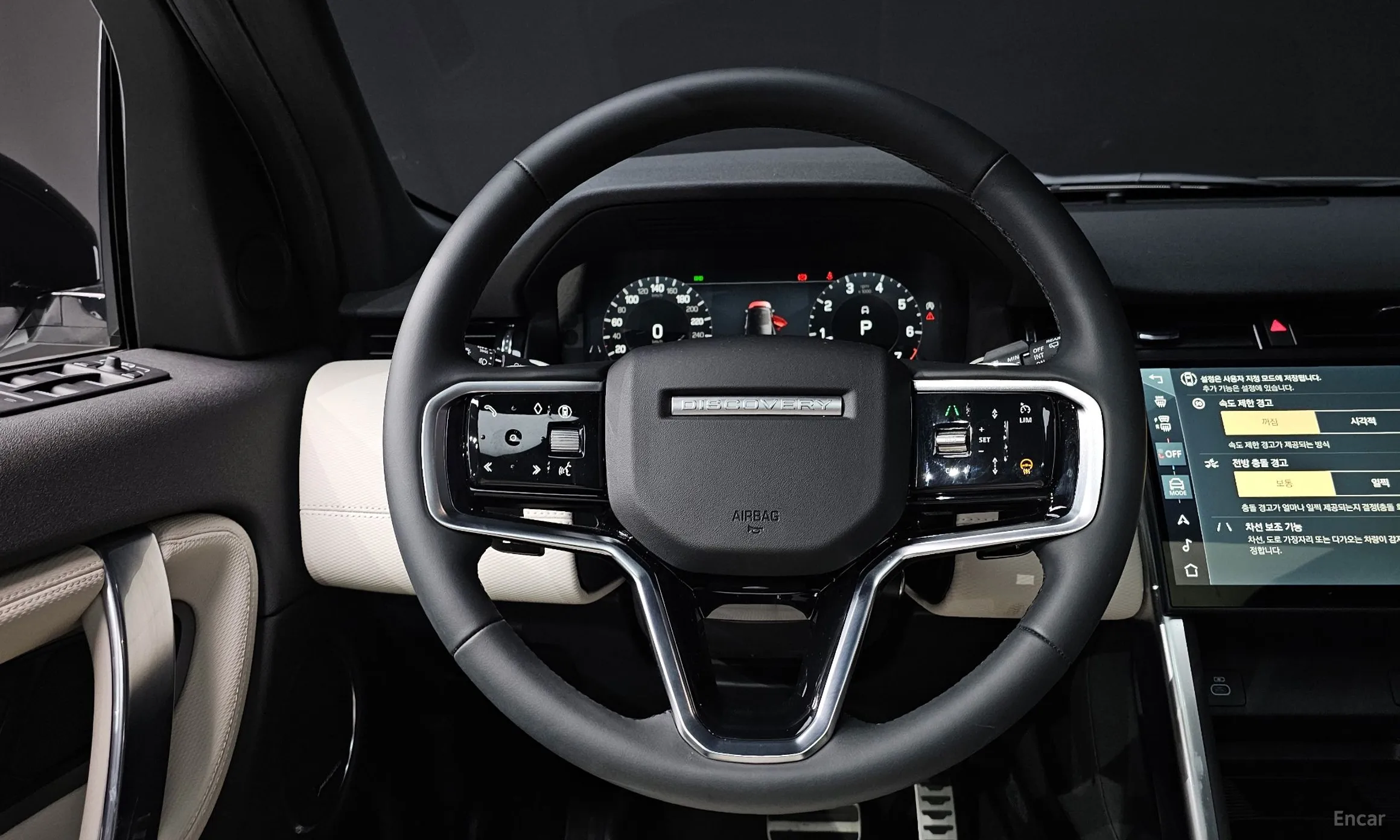 Land Rover Discovery Sports превью 13