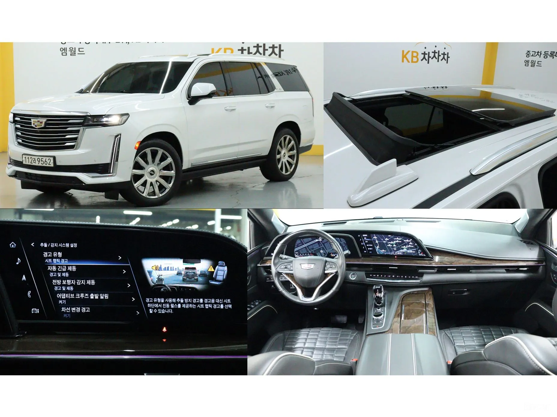Cadillac Escalade 5th Generation