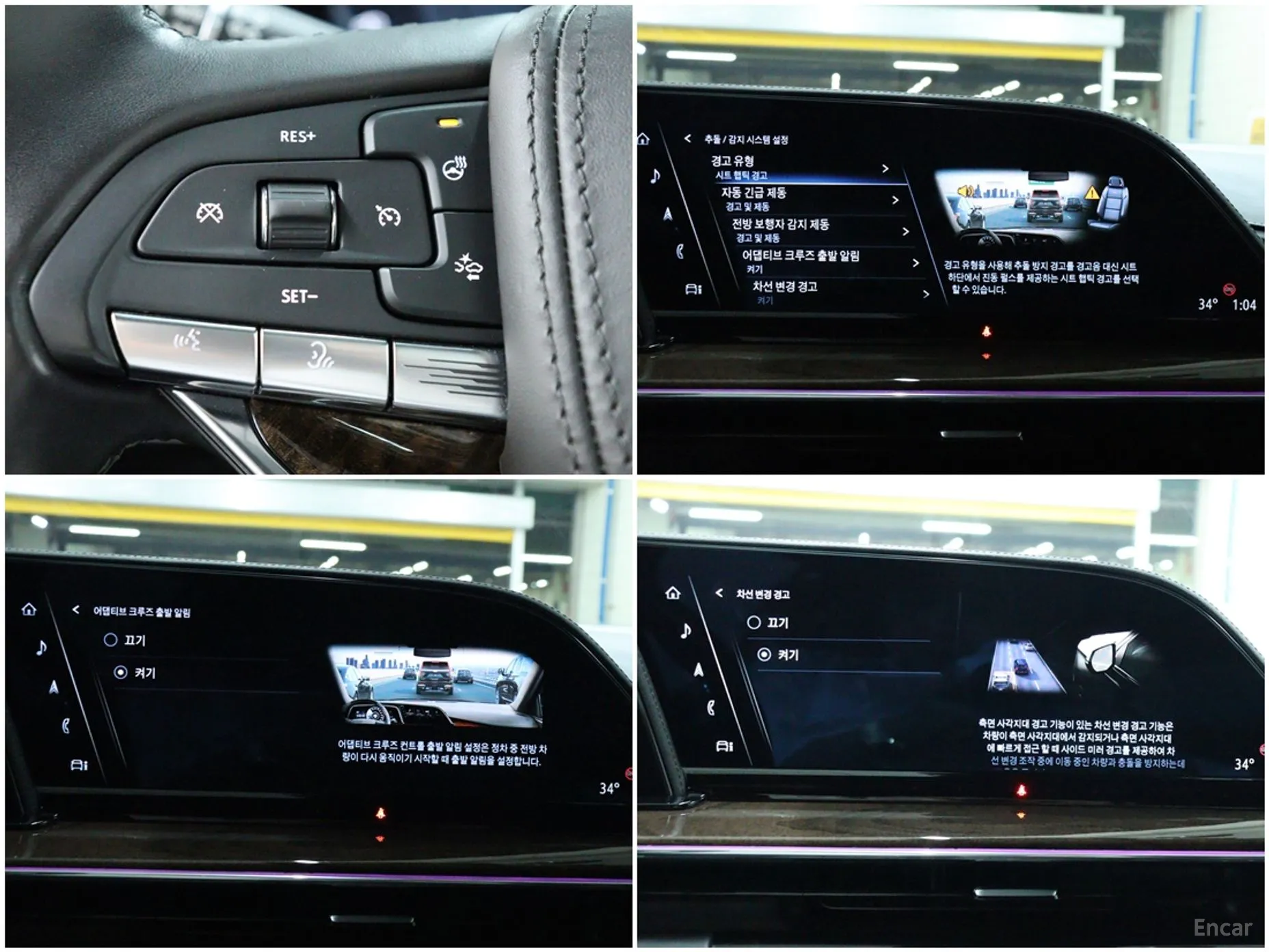 Cadillac Escalade 5th Generation превью 12