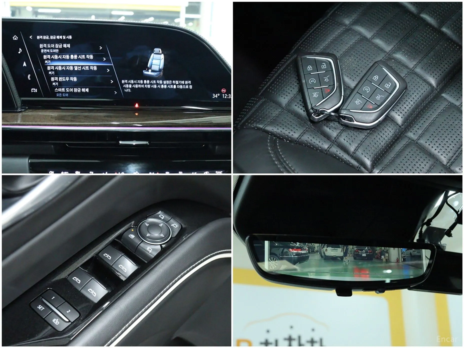 Cadillac Escalade 5th Generation превью 15