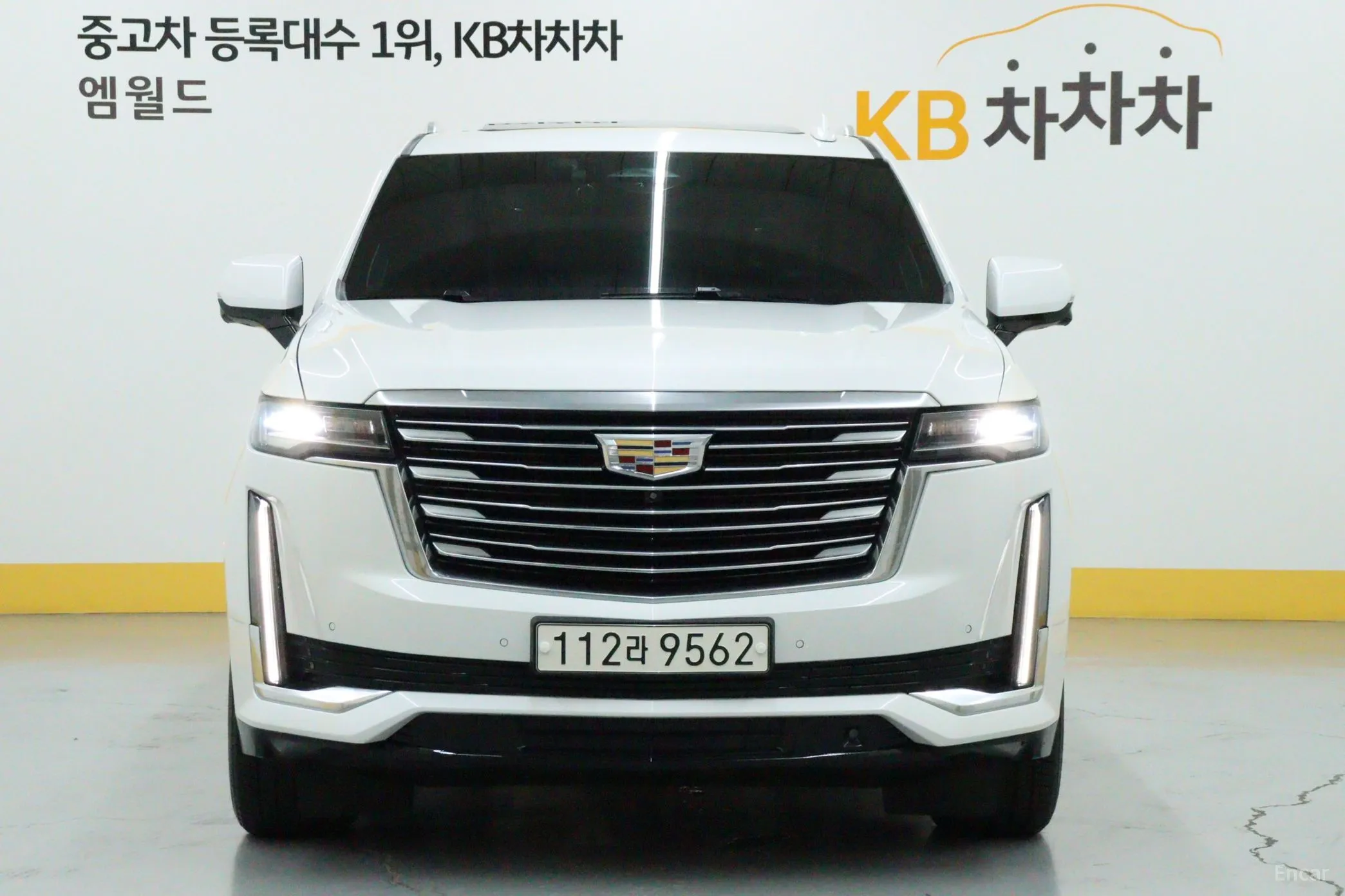 Cadillac Escalade 5th Generation